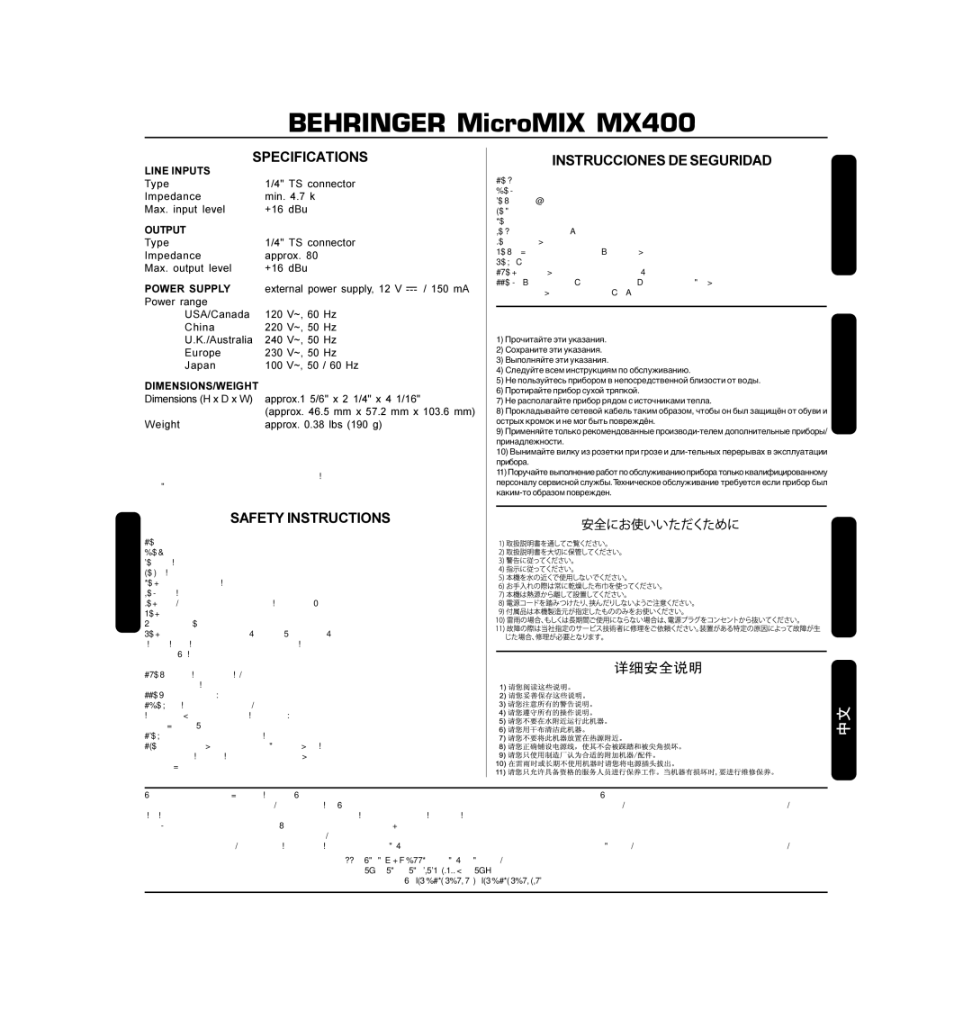 Behringer MX400 warranty Specifications, Safety Instructions, Instrucciones DE Seguridad 