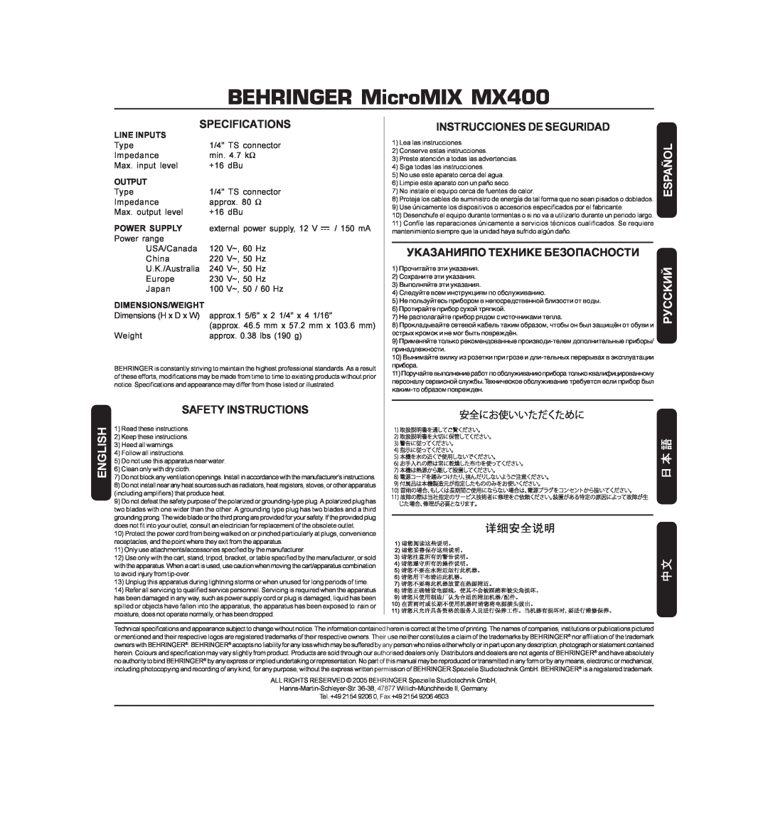 Behringer Specifications, Safety Instructions, Instrucciones De Seguridad, BEHRINGER MicroMIX MX400, English, Español 