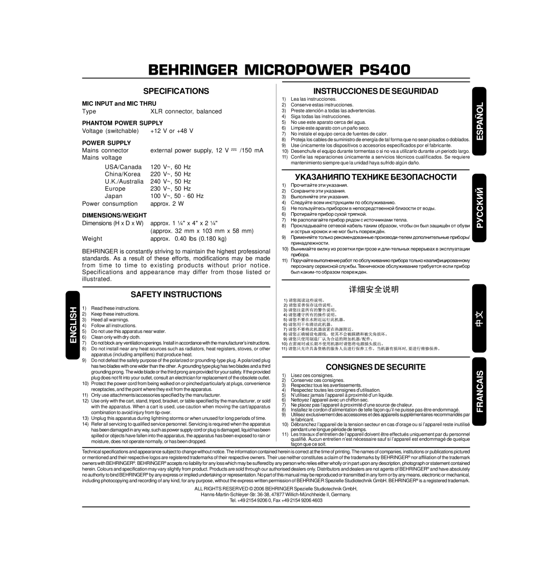 Behringer PS400 warranty English, Español Русский Francais 