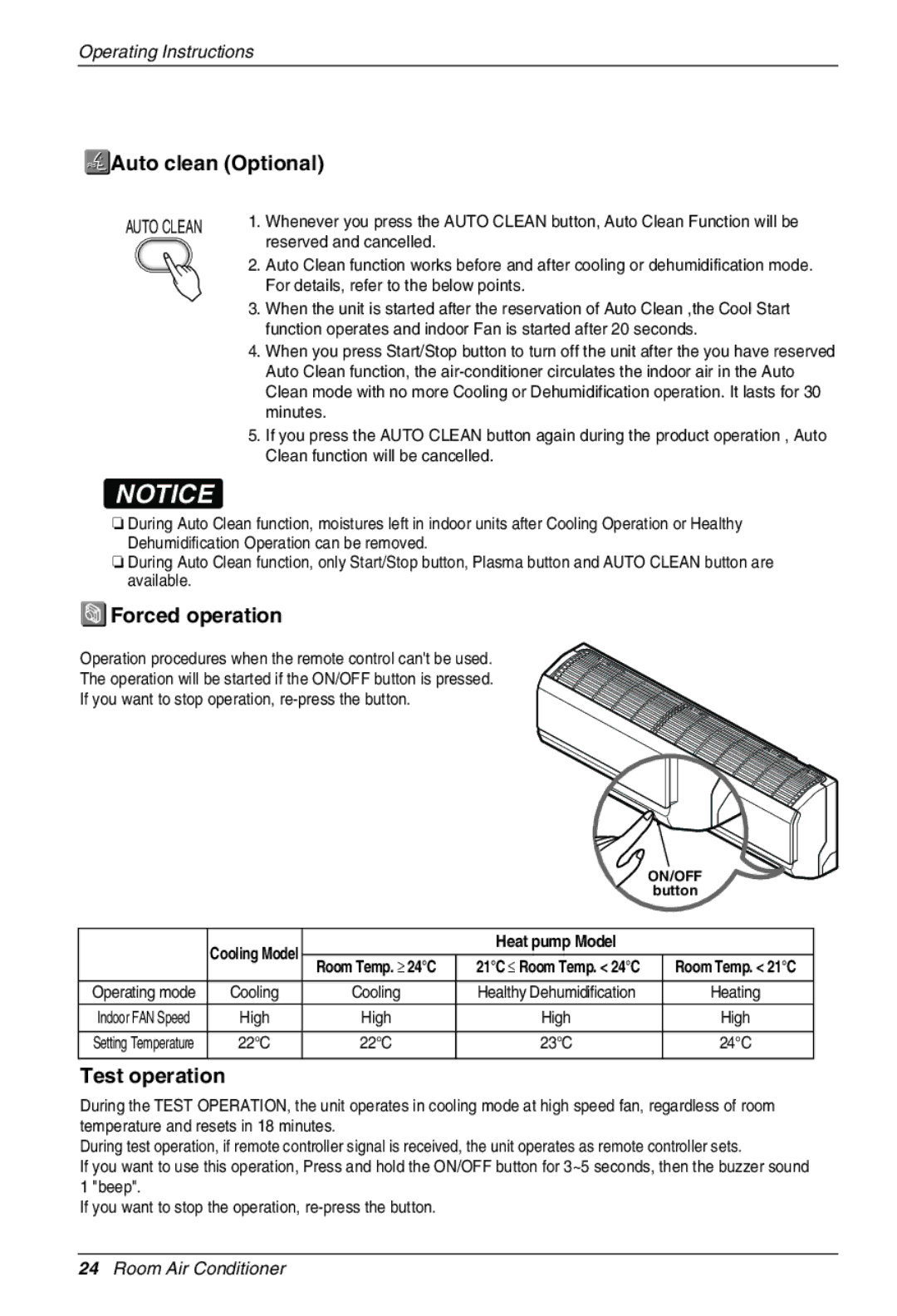 Beko LG-BKE 7500 D, LG-BKE 7600 D, LG-BKE7650 D, LG-BKE 7700 D, LG-BKE 7800 D Auto clean Optional, Forced operation 