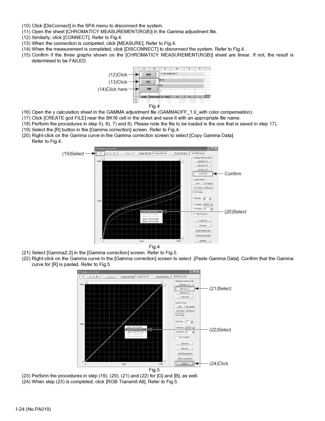 Belkin DLA-HD2KE, DLA-HD2KU service manual 