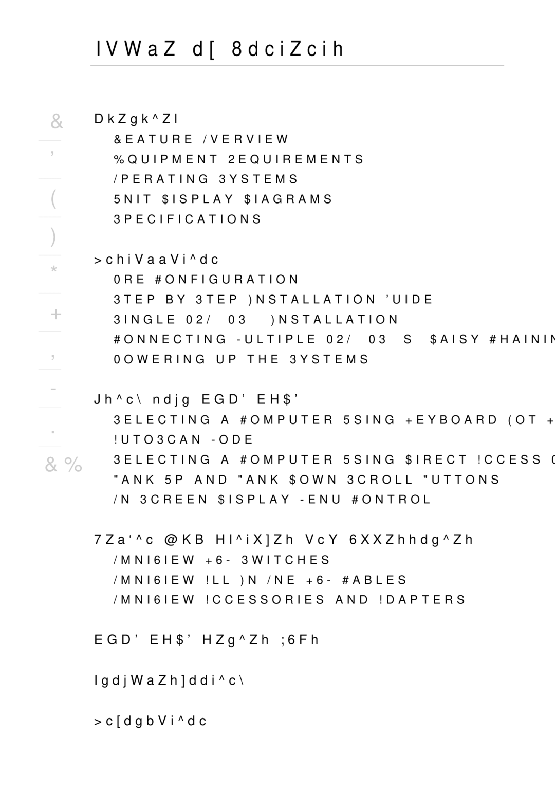 Belkin F1DA104PEA, F1DA116PEA, F1DA108PEA user manual Table of Contents 