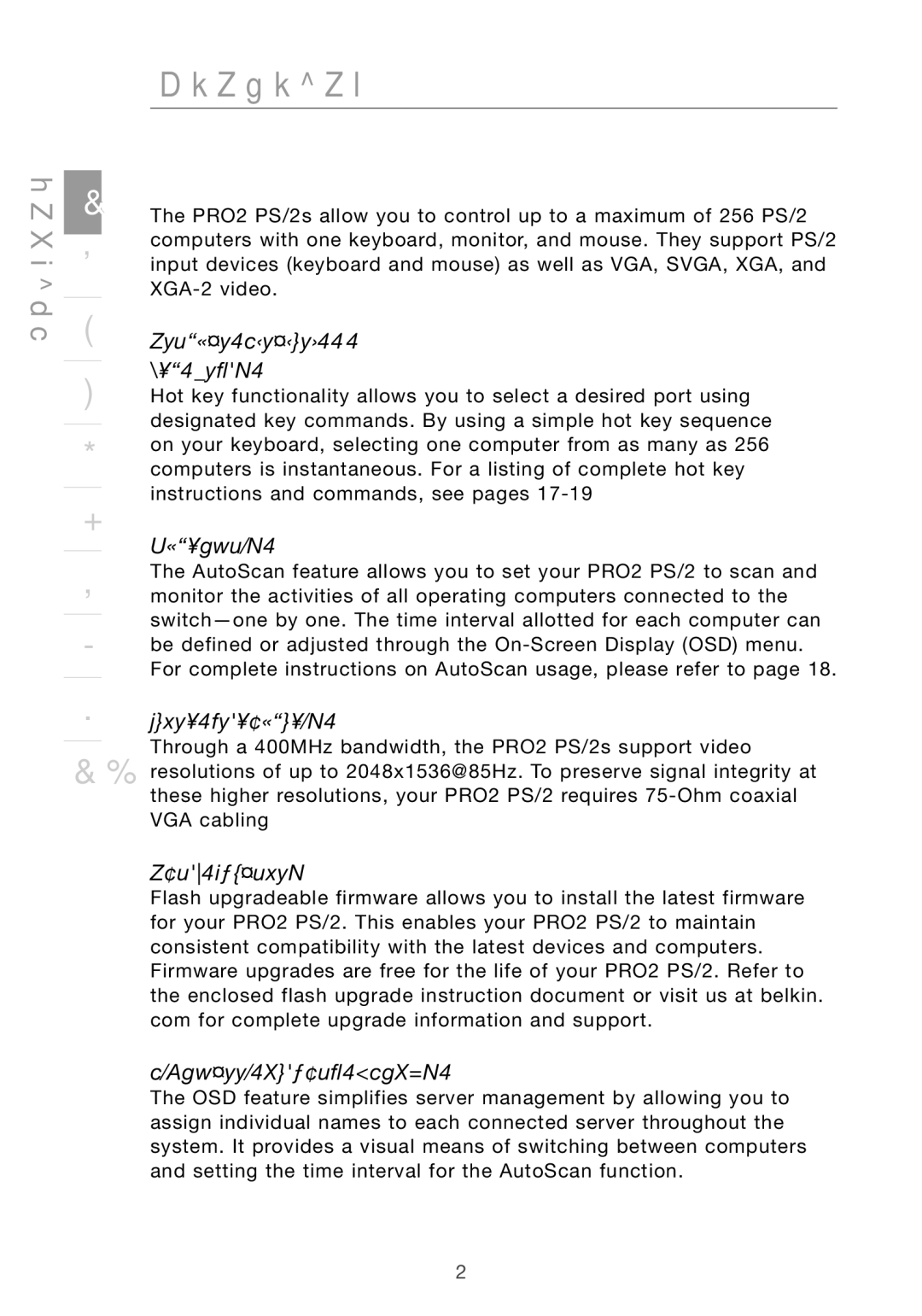 Belkin F1DA108PEA, F1DA116PEA, F1DA104PEA user manual Overview 