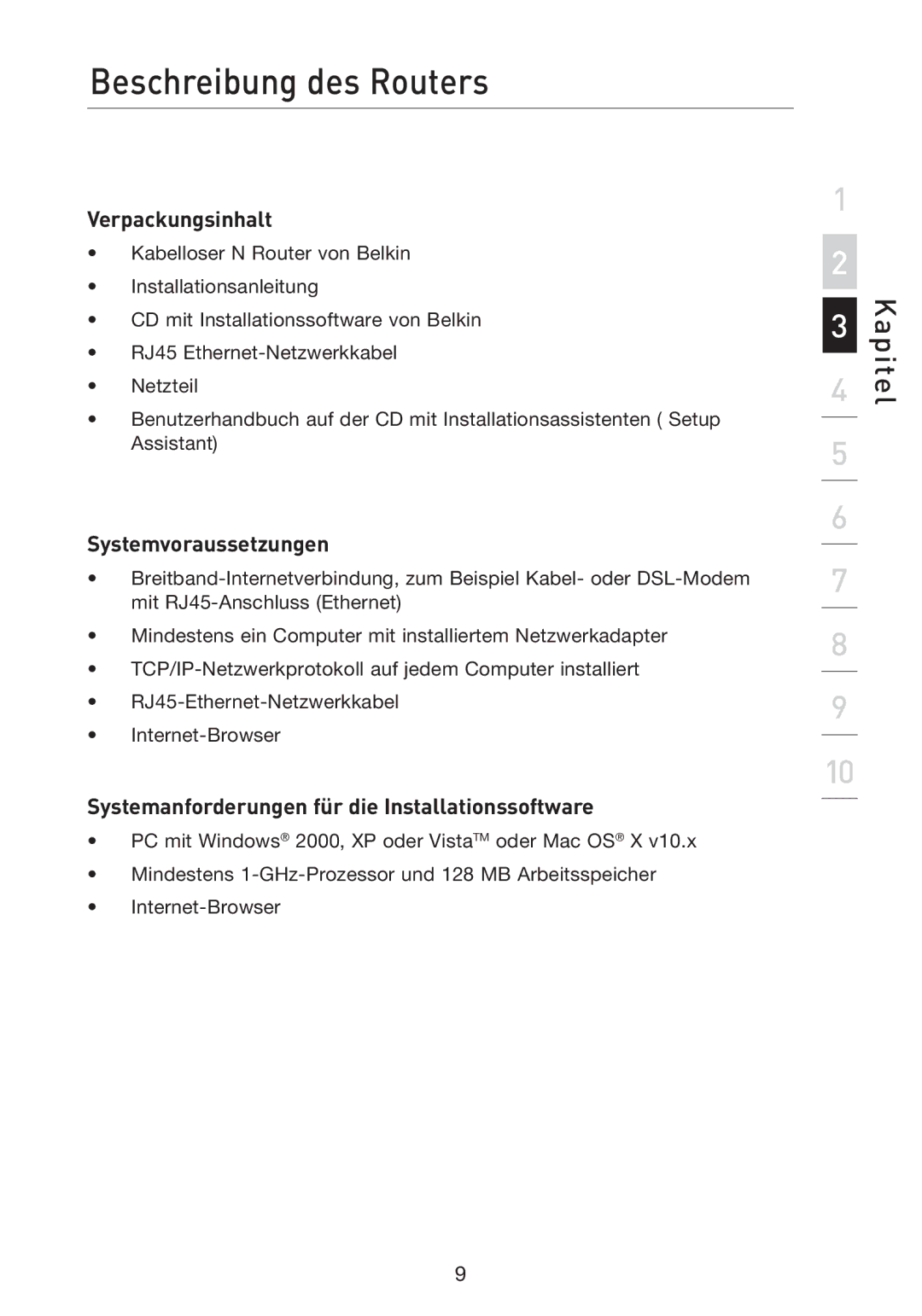 Belkin F5D8233EA4 user manual Beschreibung des Routers, Verpackungsinhalt, Systemvoraussetzungen 