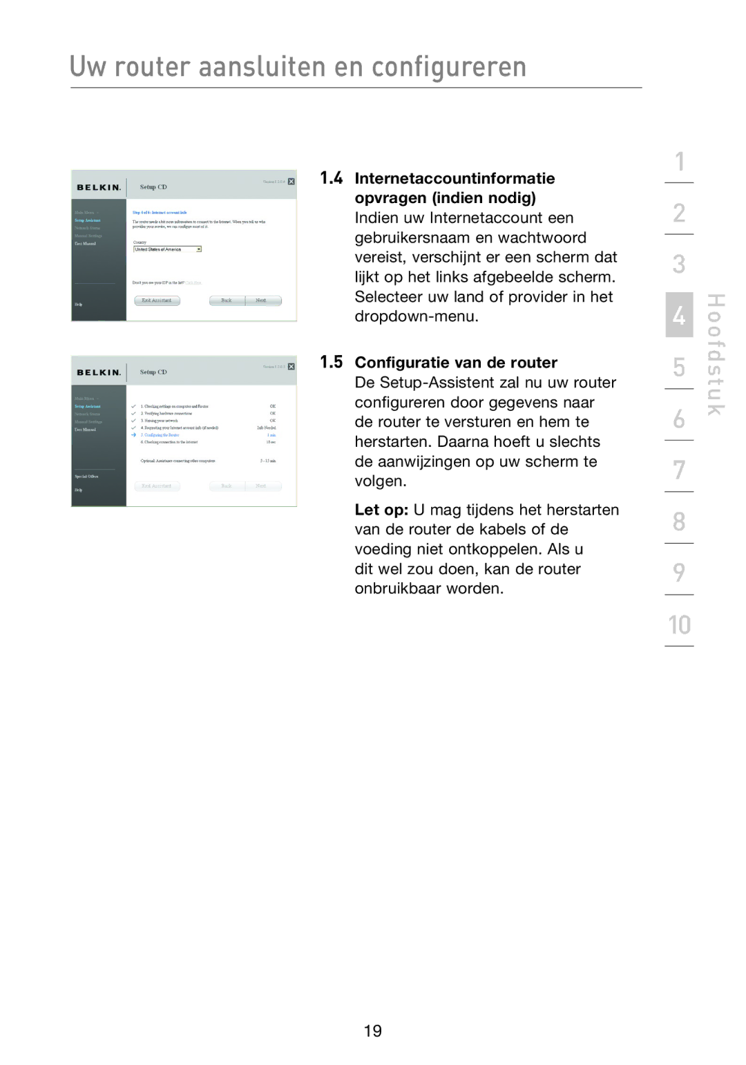 Belkin F5D8233EA4 user manual Uw router aansluiten en configureren 