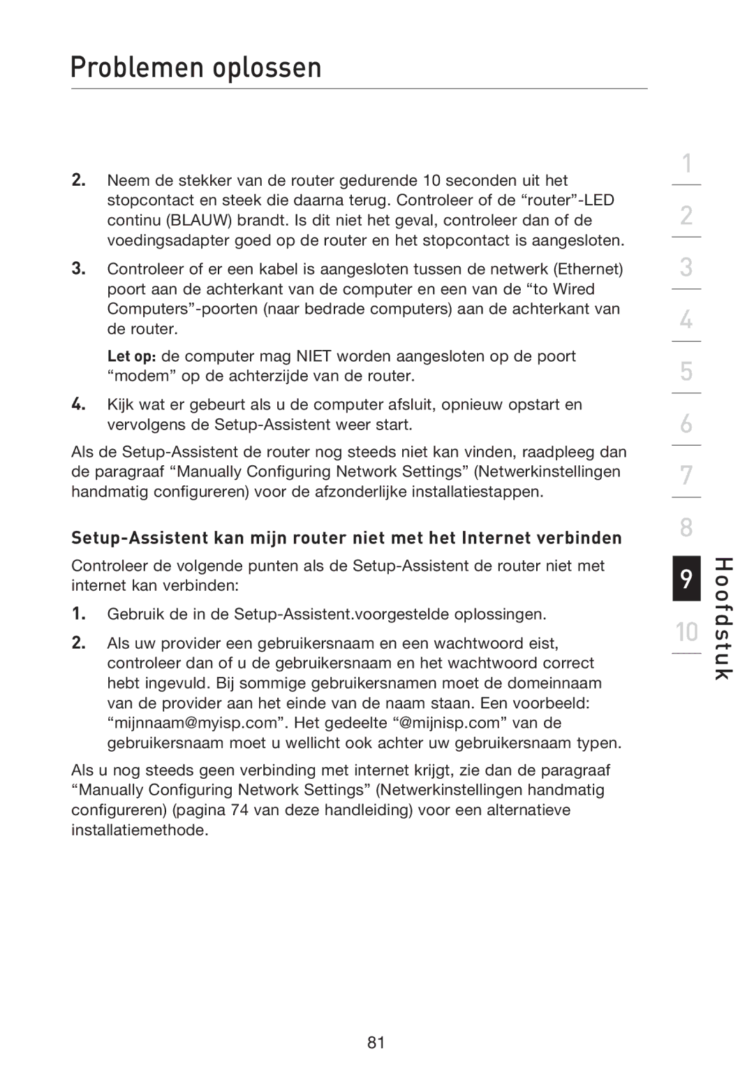 Belkin F5D8233EA4 user manual Problemen oplossen 