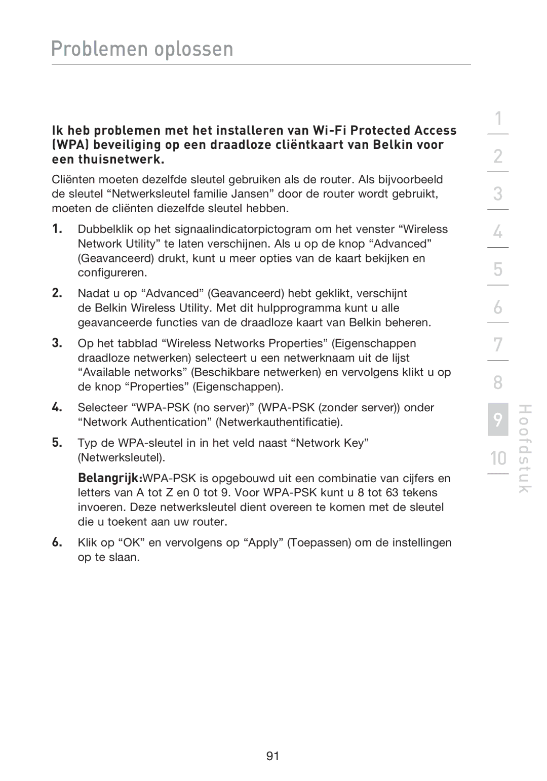 Belkin F5D8233EA4 user manual Problemen oplossen 