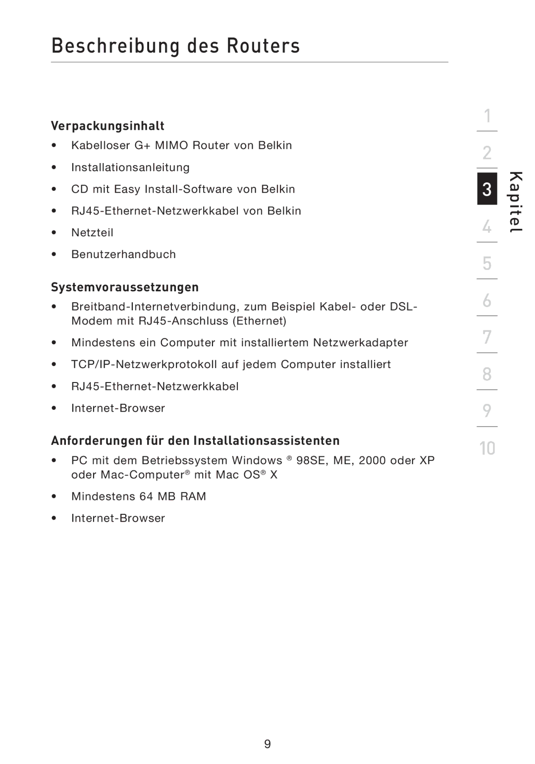 Belkin F5D9230UK4 user manual Beschreibung des Routers, Verpackungsinhalt, Systemvoraussetzungen 