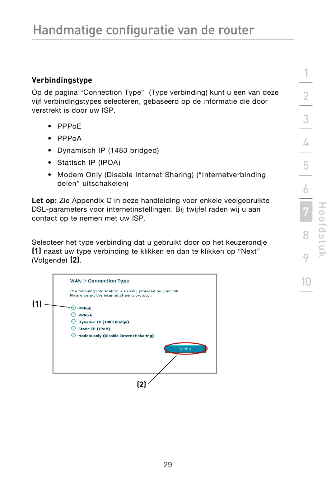 Belkin F5D9630UK4A user manual Verbindingstype 