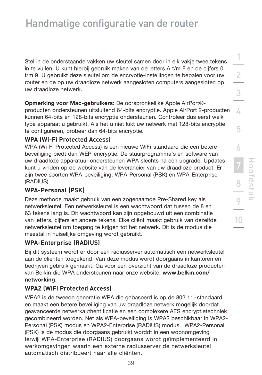 Belkin F5D9630UK4A user manual WPA Wi-Fi Protected Access 