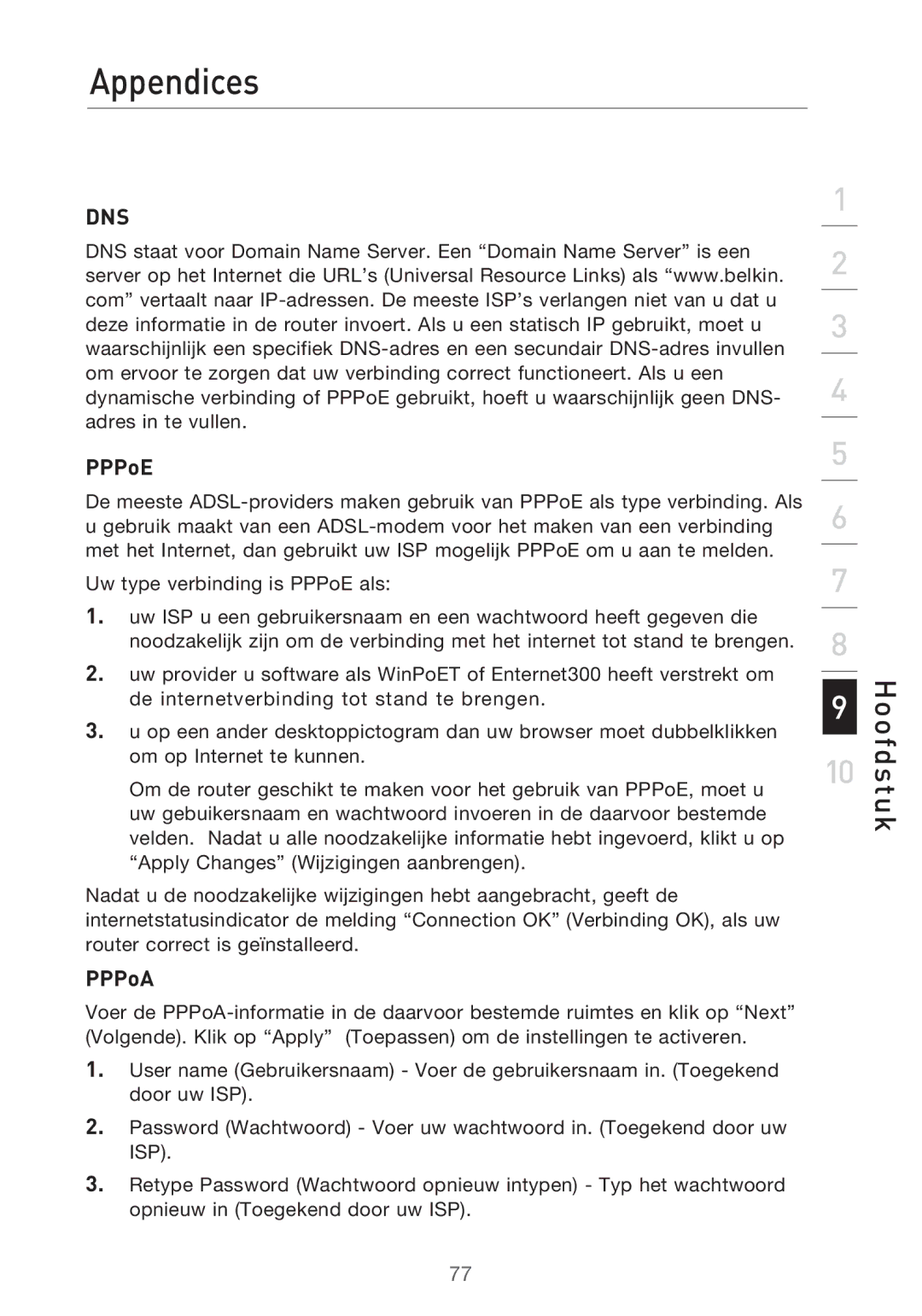 Belkin F5D9630UK4A user manual Hoofdstuk 