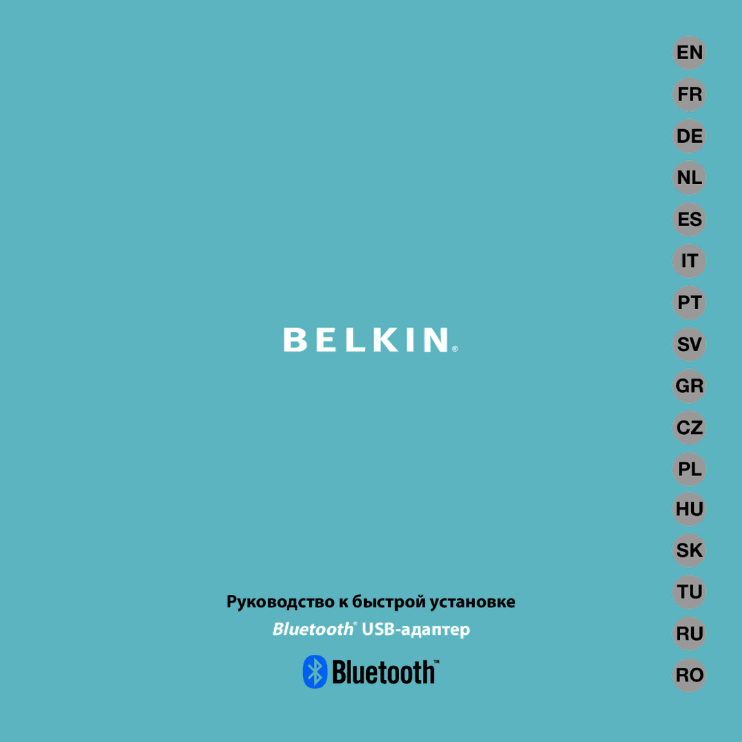 Belkin F8T016, F8T017 manual Bluetooth USB-адаптер 