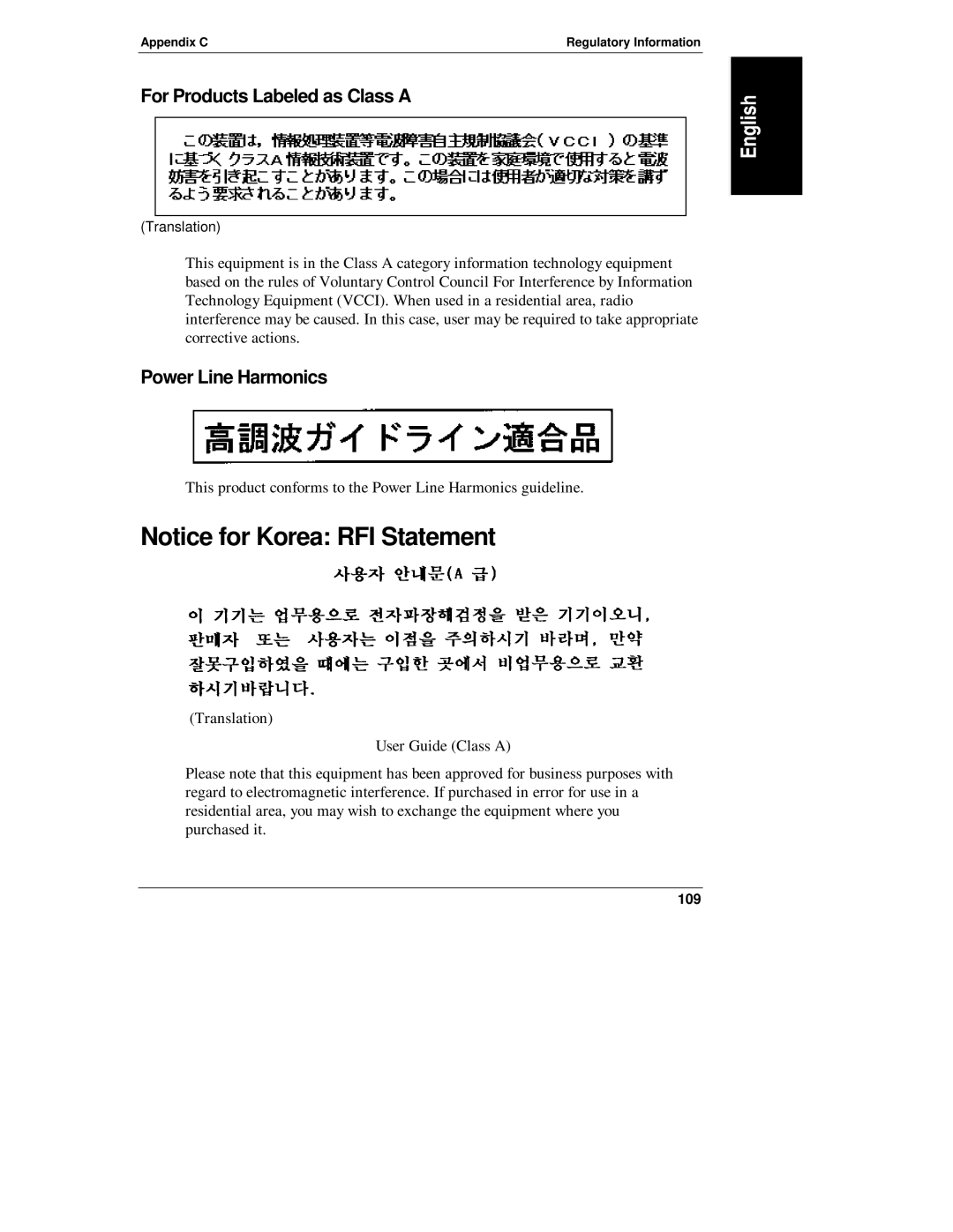 Belkin LH R, LH 4 manual For Products Labeled as Class a, Power Line Harmonics 