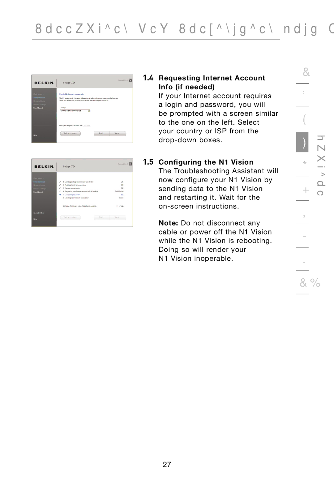 Belkin user manual Requesting Internet Account Info if needed, Configuring the N1 Vision 