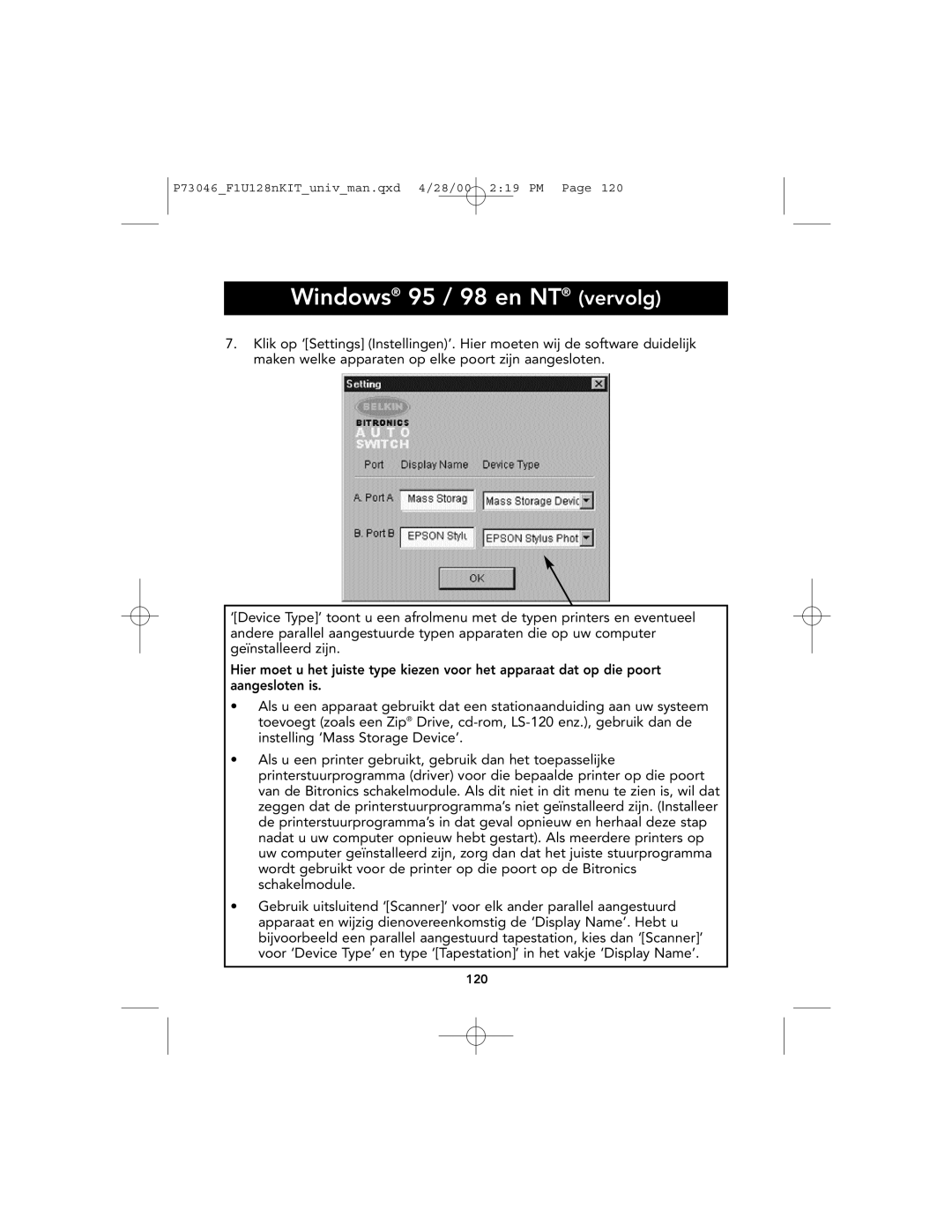 Belkin P73046, F1U128 user manual 120 