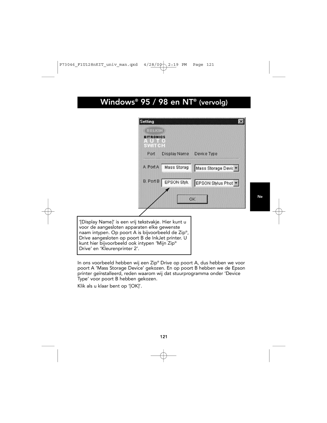 Belkin F1U128, P73046 user manual 121 