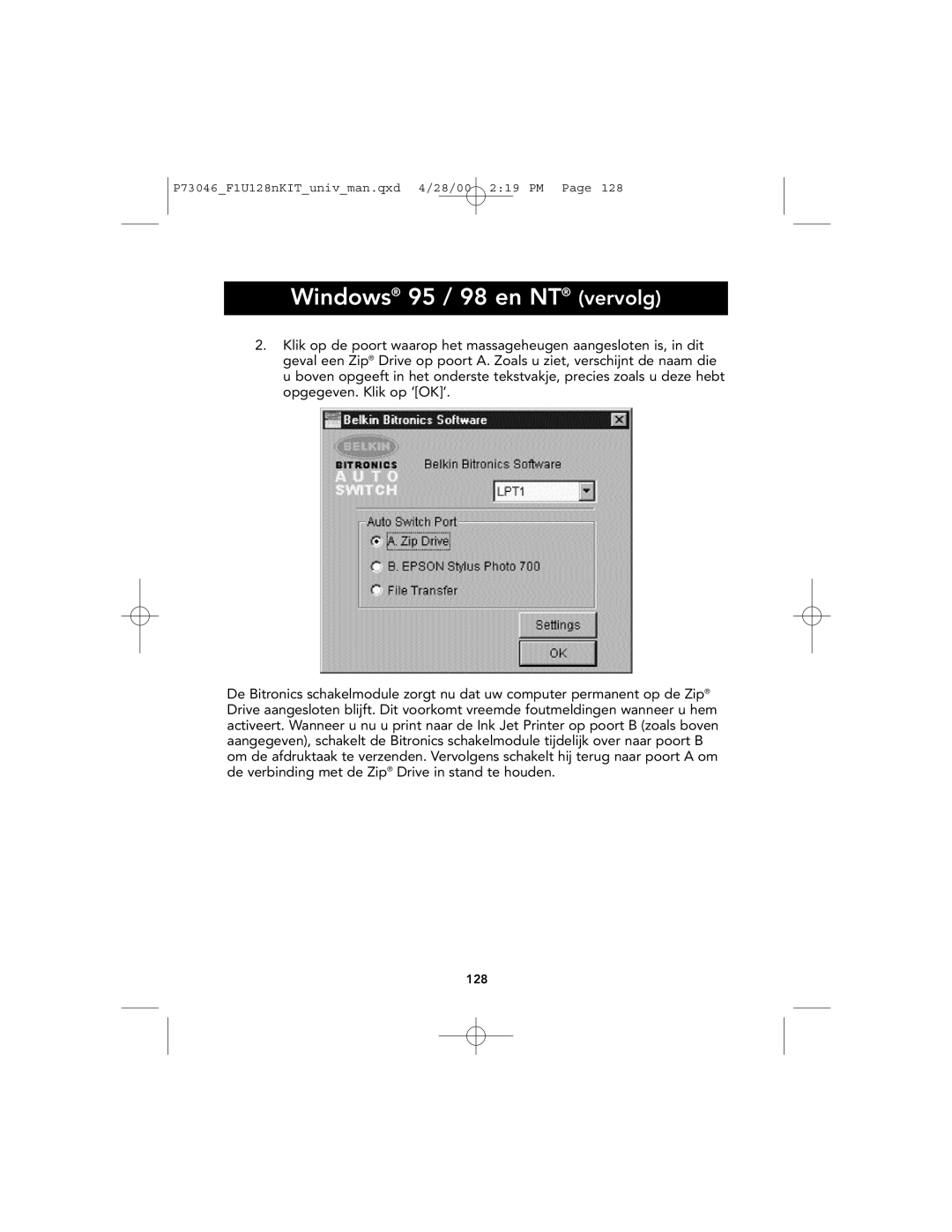 Belkin P73046, F1U128 user manual 