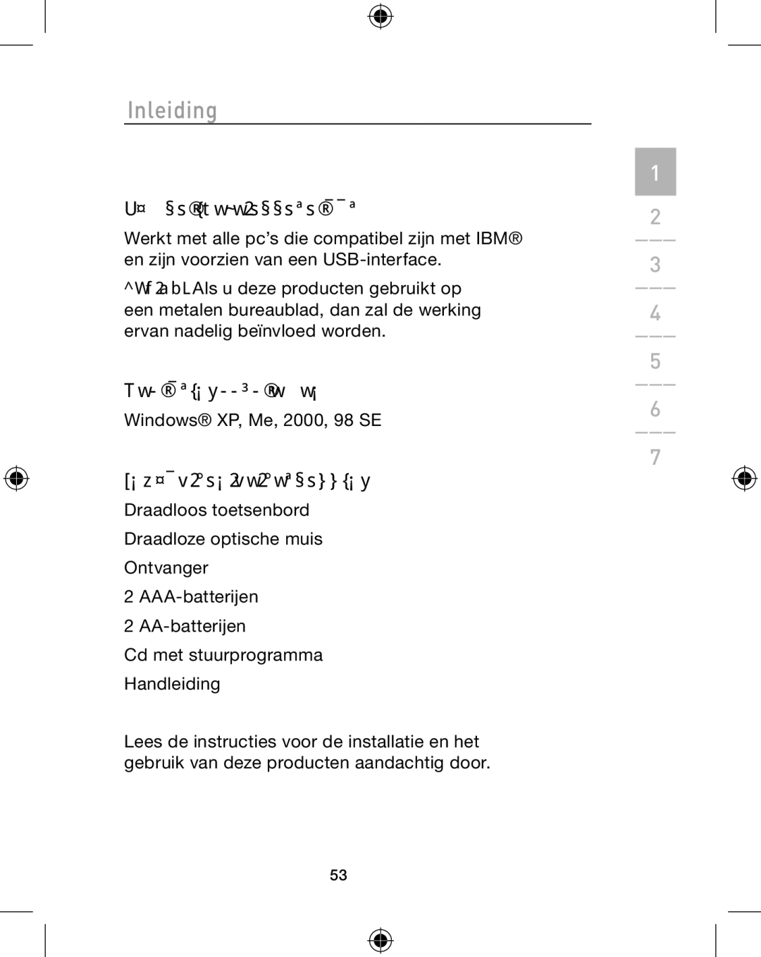 Belkin P74775UK, F8E849-BNDL user manual Inleiding 