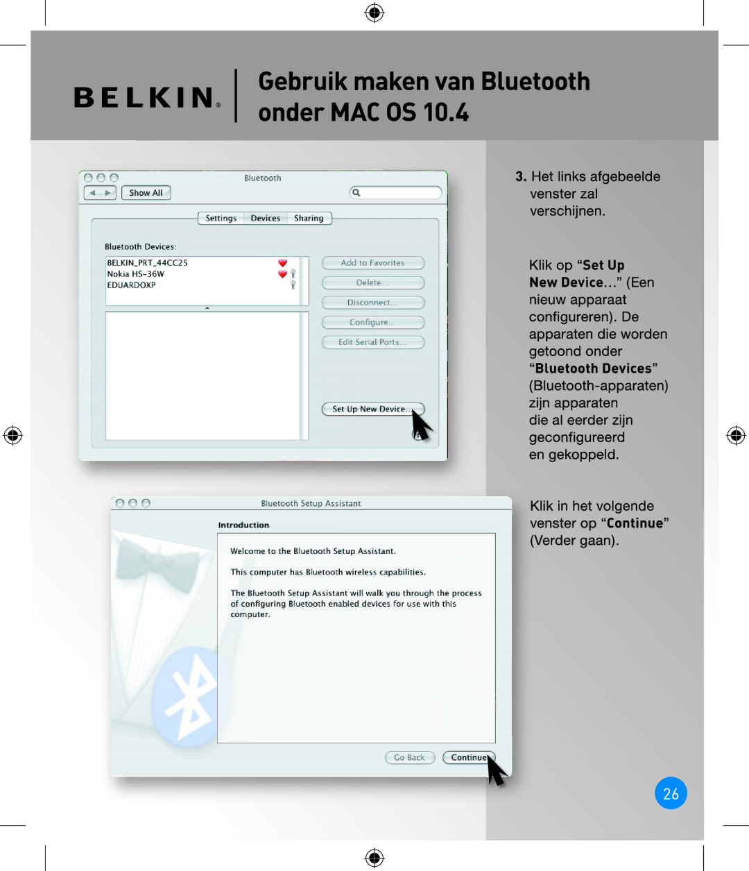 Belkin P75094EA manual 