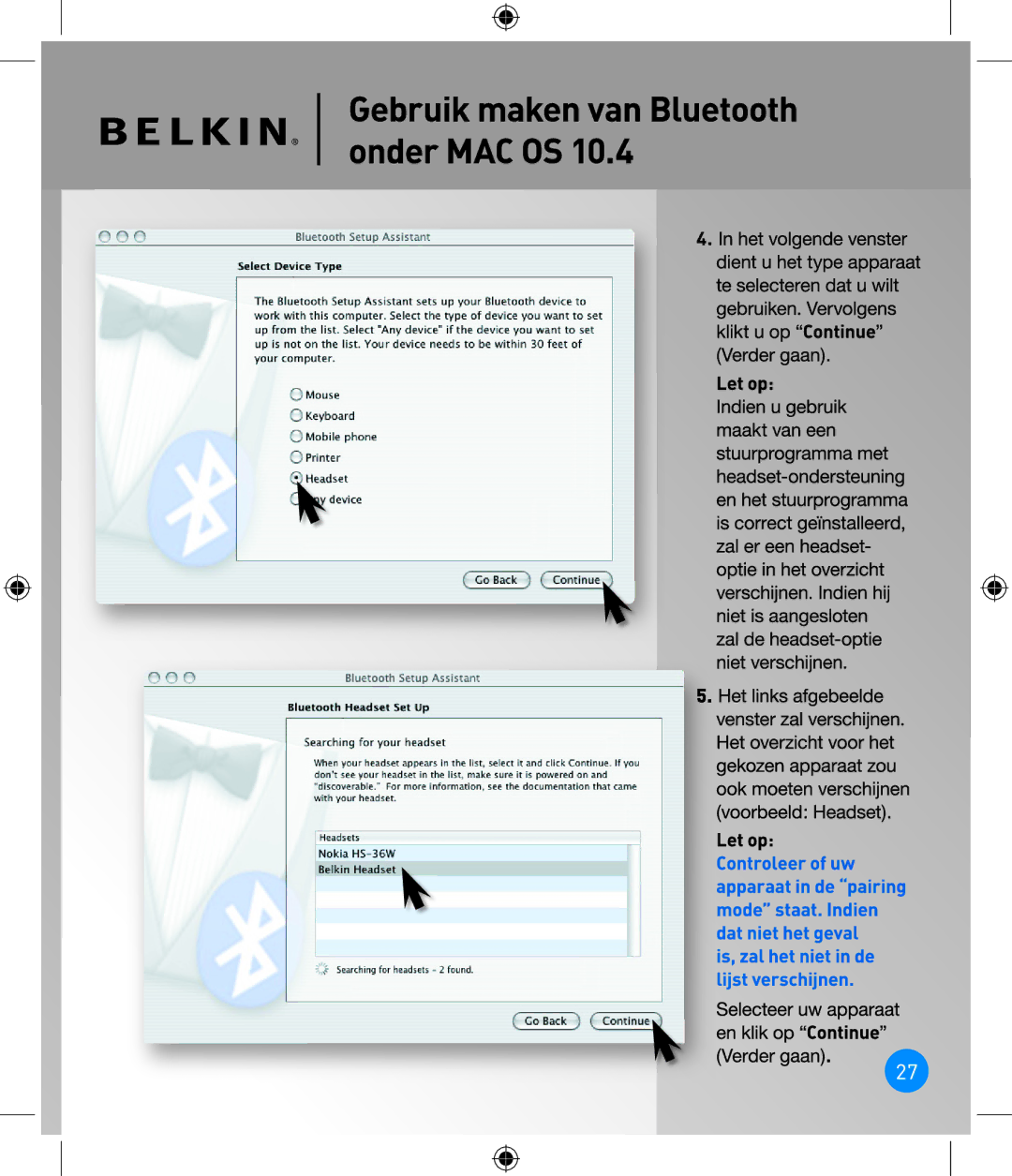 Belkin P75094EA manual 