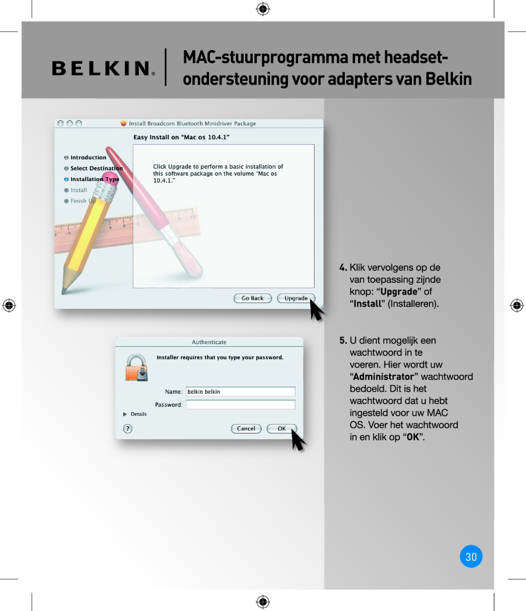 Belkin P75094EA manual 