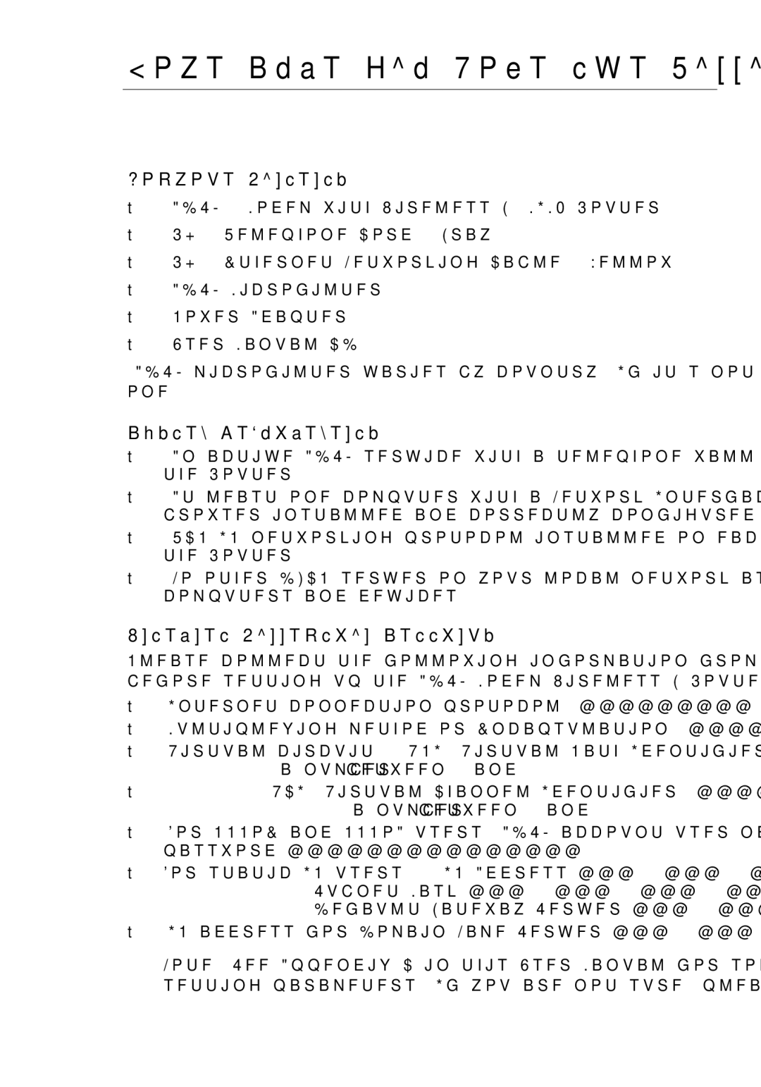 Belkin P75125UK Make Sure You Have the Following, Package Contents, System Requirements, Internet Connection Settings 