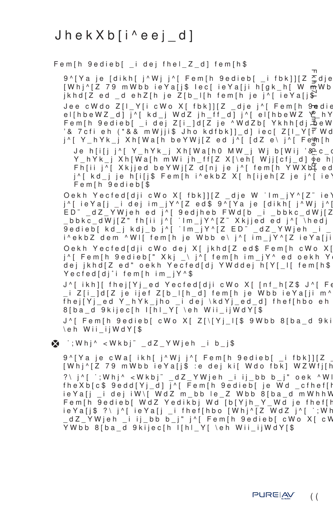 Belkin PF50 user manual Troubleshooting, Power Console is not providing power, Earth Fault indicator is lit 