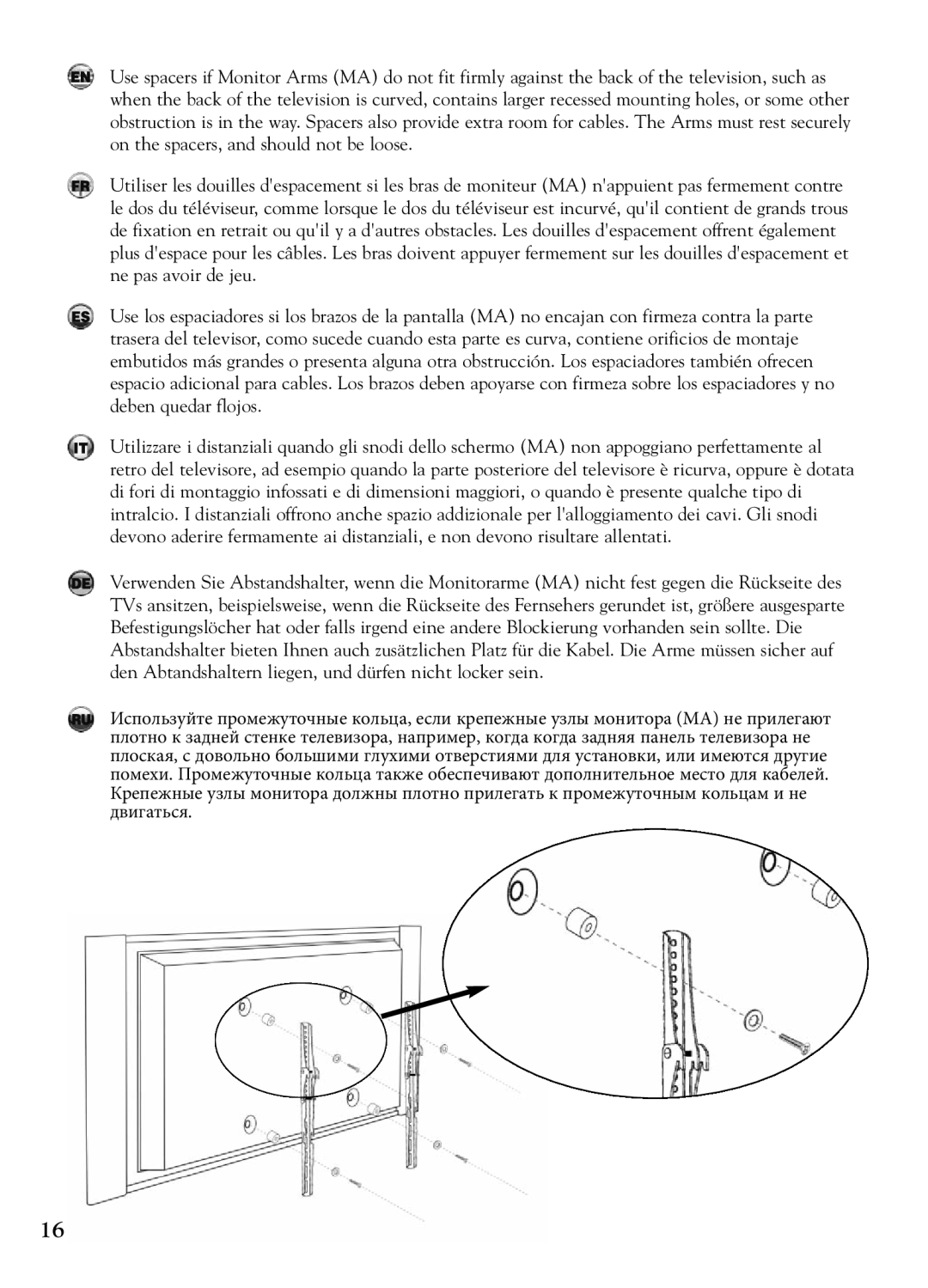 Bell'O 7610, 7612 manual 