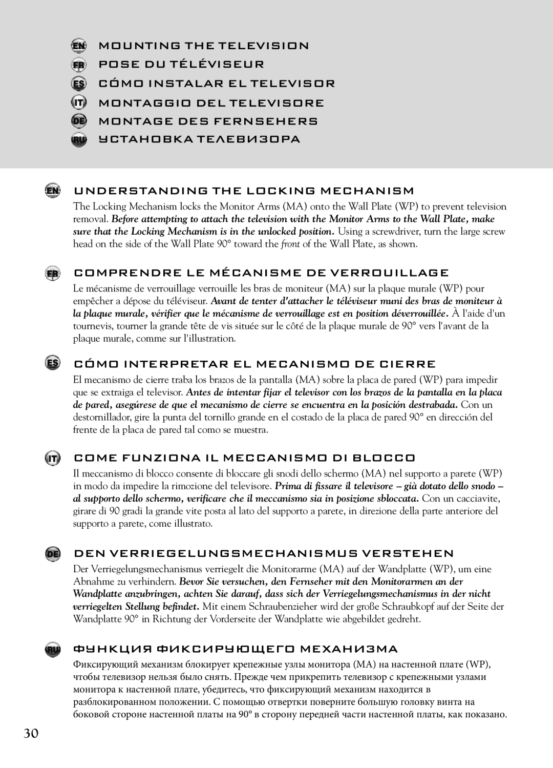 Bell'O 7610, 7612 manual Comprendre LE Mécanisme DE Verrouillage, Cómo Interpretar EL Mecanismo DE Cierre 