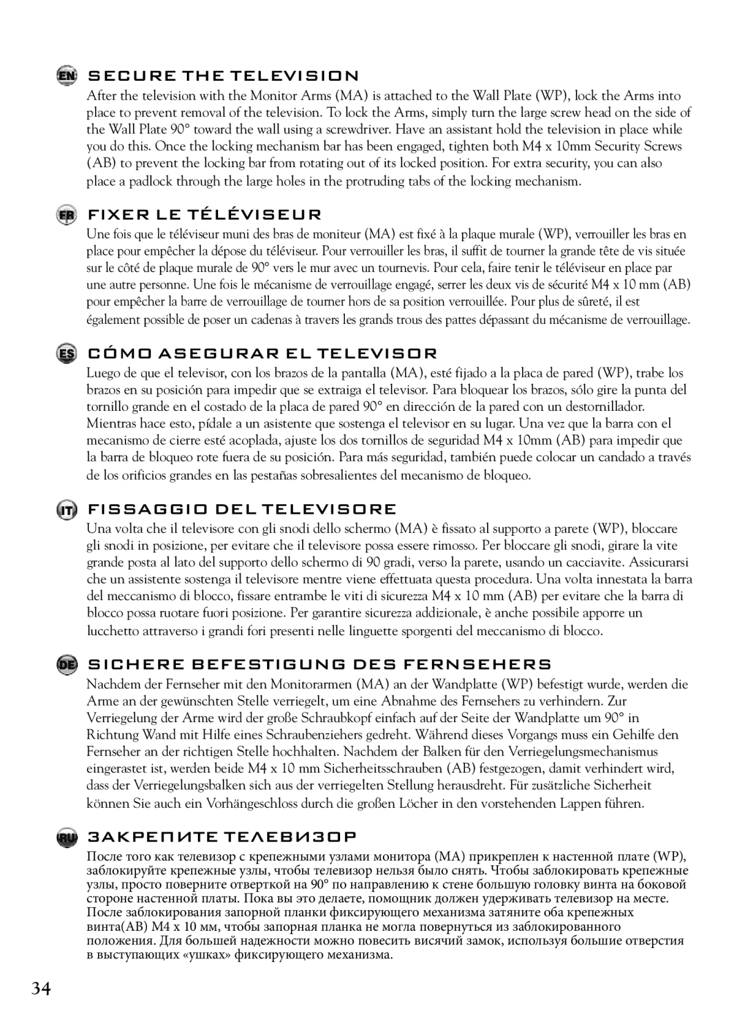 Bell'O 7610, 7612 manual Secure the Television, Fixer LE Téléviseur, Cómo Asegurar EL Televisor, Fissaggio DEL Televisore 