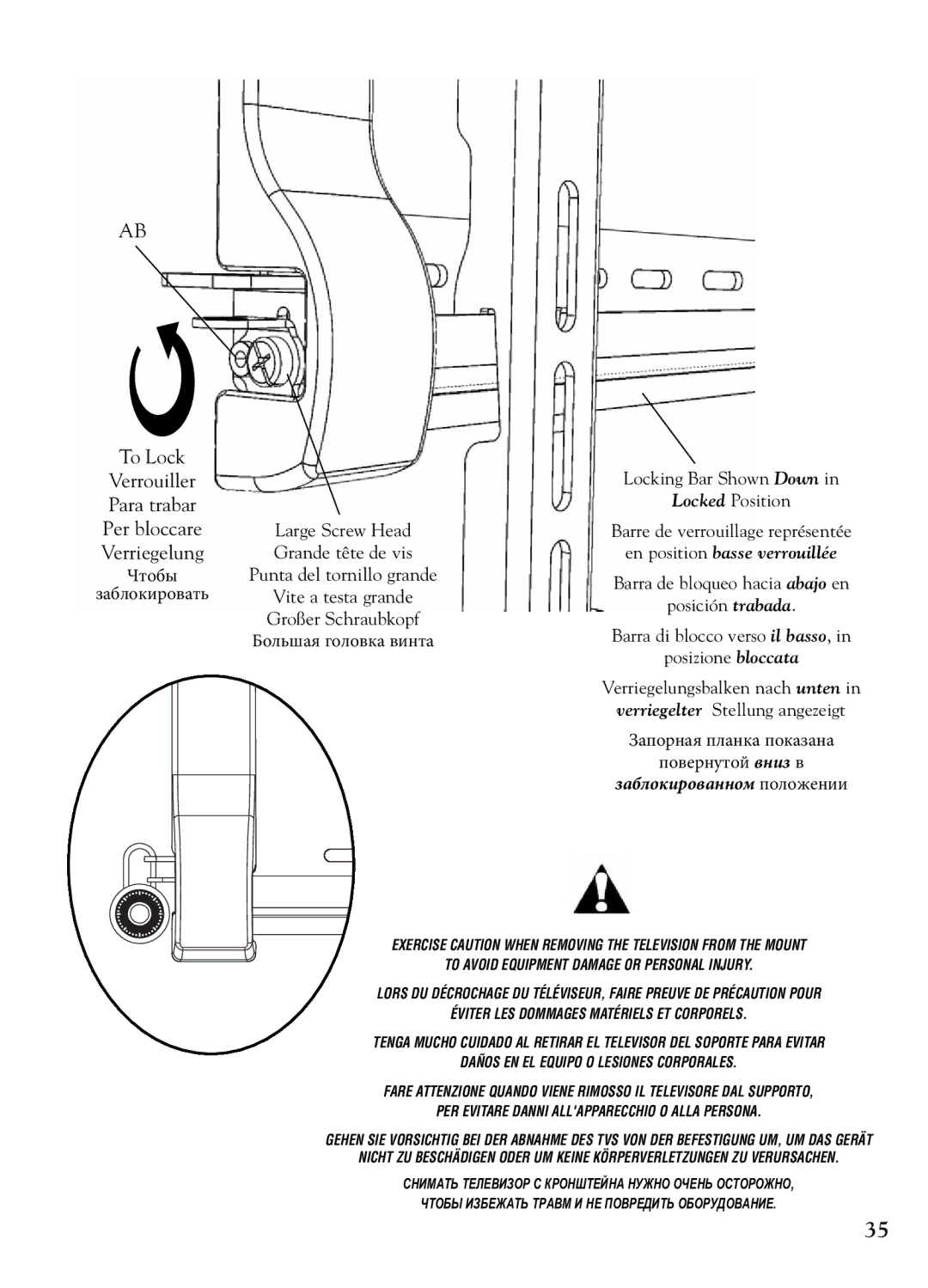 Bell'O 7612, 7610 manual To Lock 