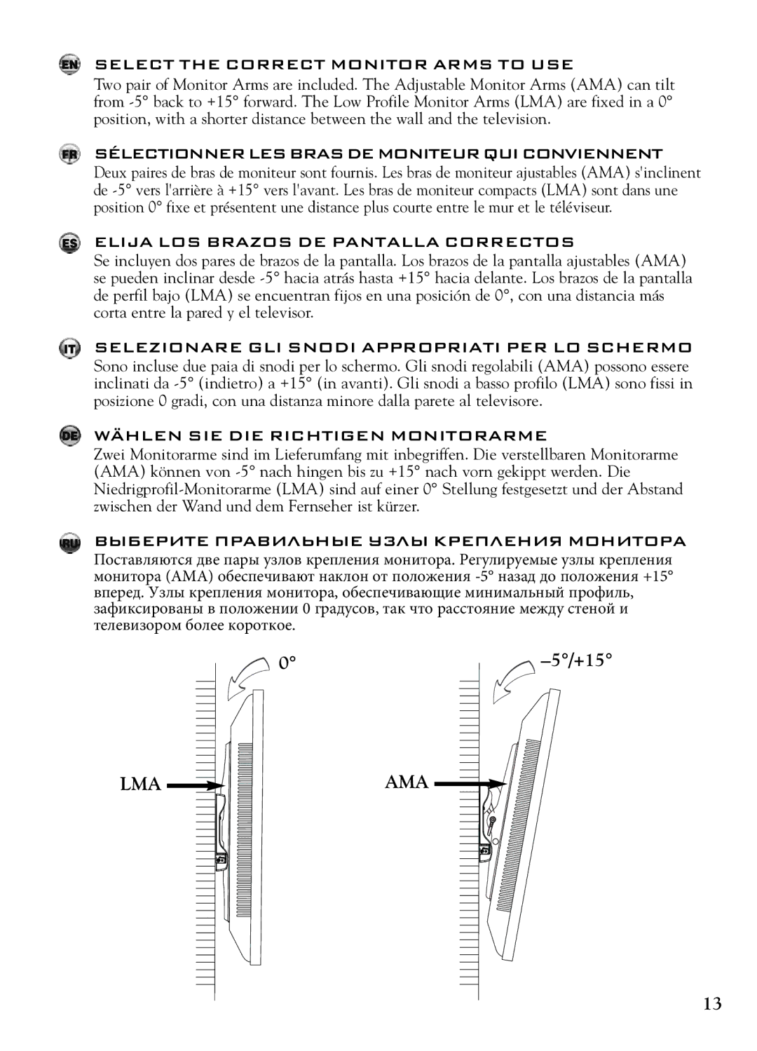 Bell'O 7640 instruction manual Select the Correct Monitor Arms to USE, Sélectionnerlesbrasdemoniteurquiconviennent 