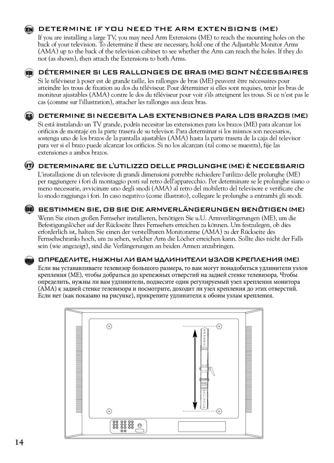 Bell'O 7640 instruction manual Determine if YOU Need the ARM Extensions ME, Déterminersilesrallongesdebrasmesontnécessaires 