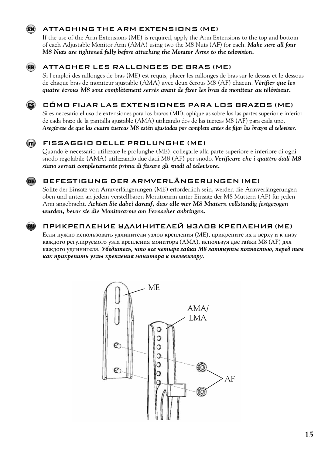 Bell'O 7640 Attaching the ARM Extensions ME, Attacher LES Rallonges DE Bras ME, Fissaggio Delle Prolunghe ME, Ama Lma 