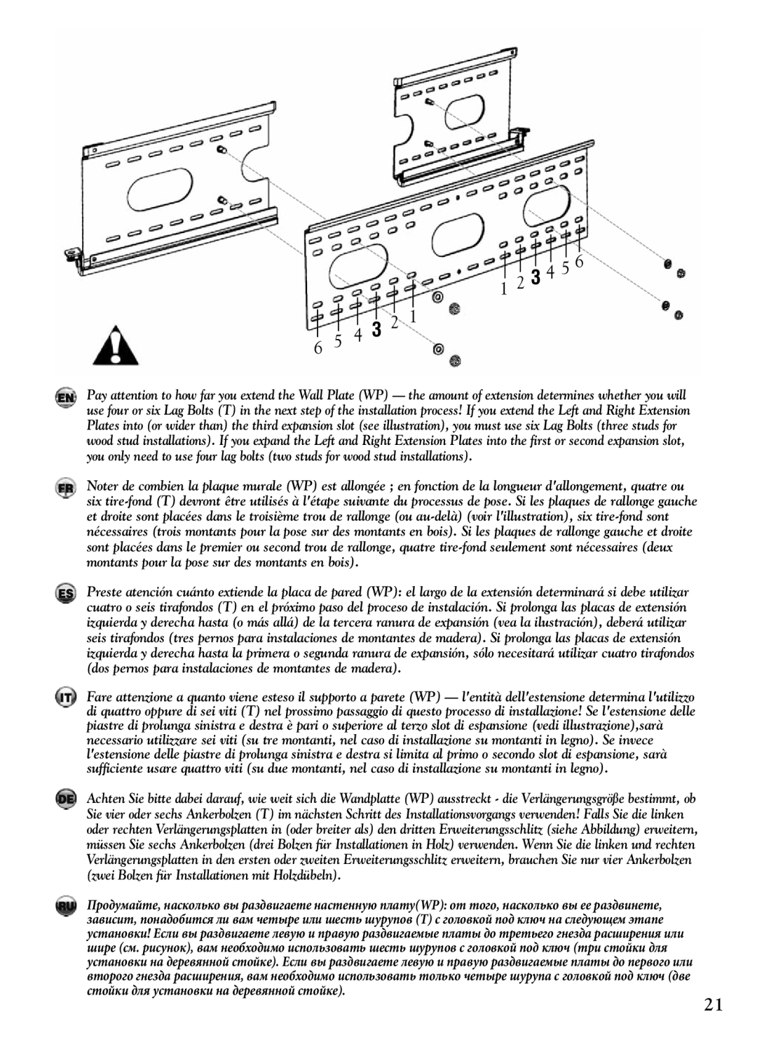 Bell'O 7640 instruction manual 3 4 5 4 3 2 