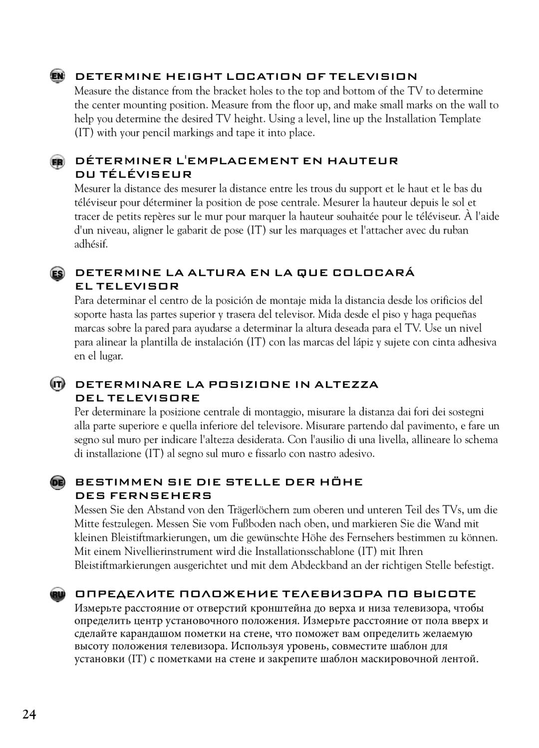 Bell'O 7640 instruction manual Determine Height Location of Television, Déterminer Lemplacement EN Hauteur DU Téléviseur 