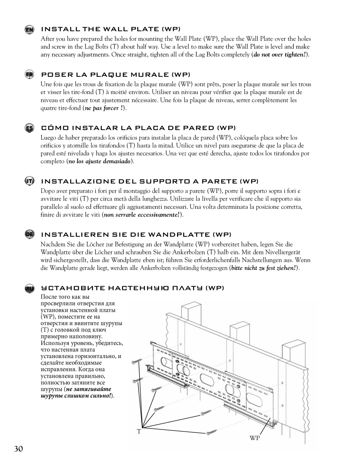 Bell'O 7640 instruction manual Install the Wall Plate WP, Poser LA Plaque Murale WP, Cómo Instalar LA Placa DE Pared WP 