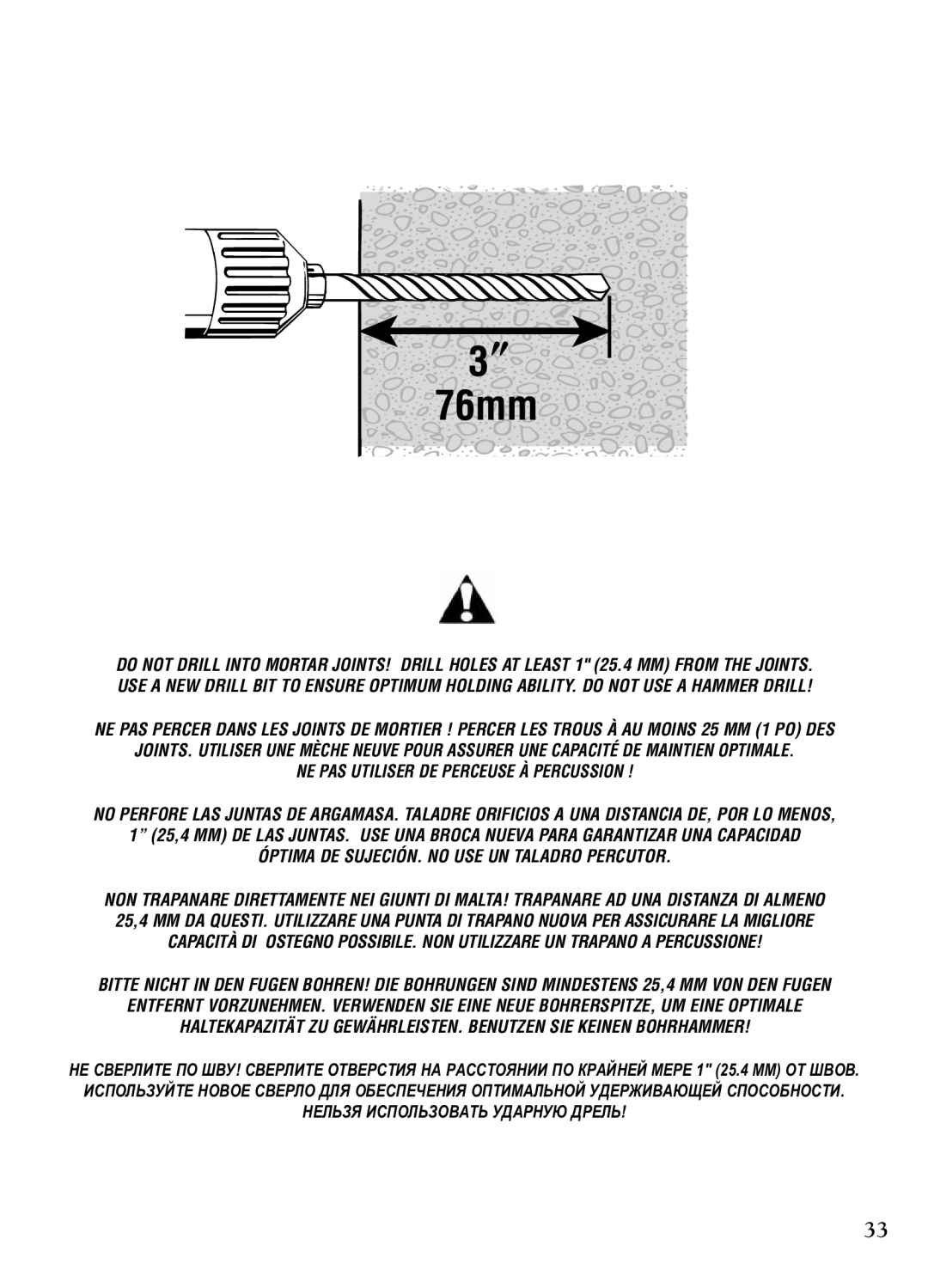 Bell'O 7640 instruction manual NE PAS Utiliser DE Perceuse À Percussion 