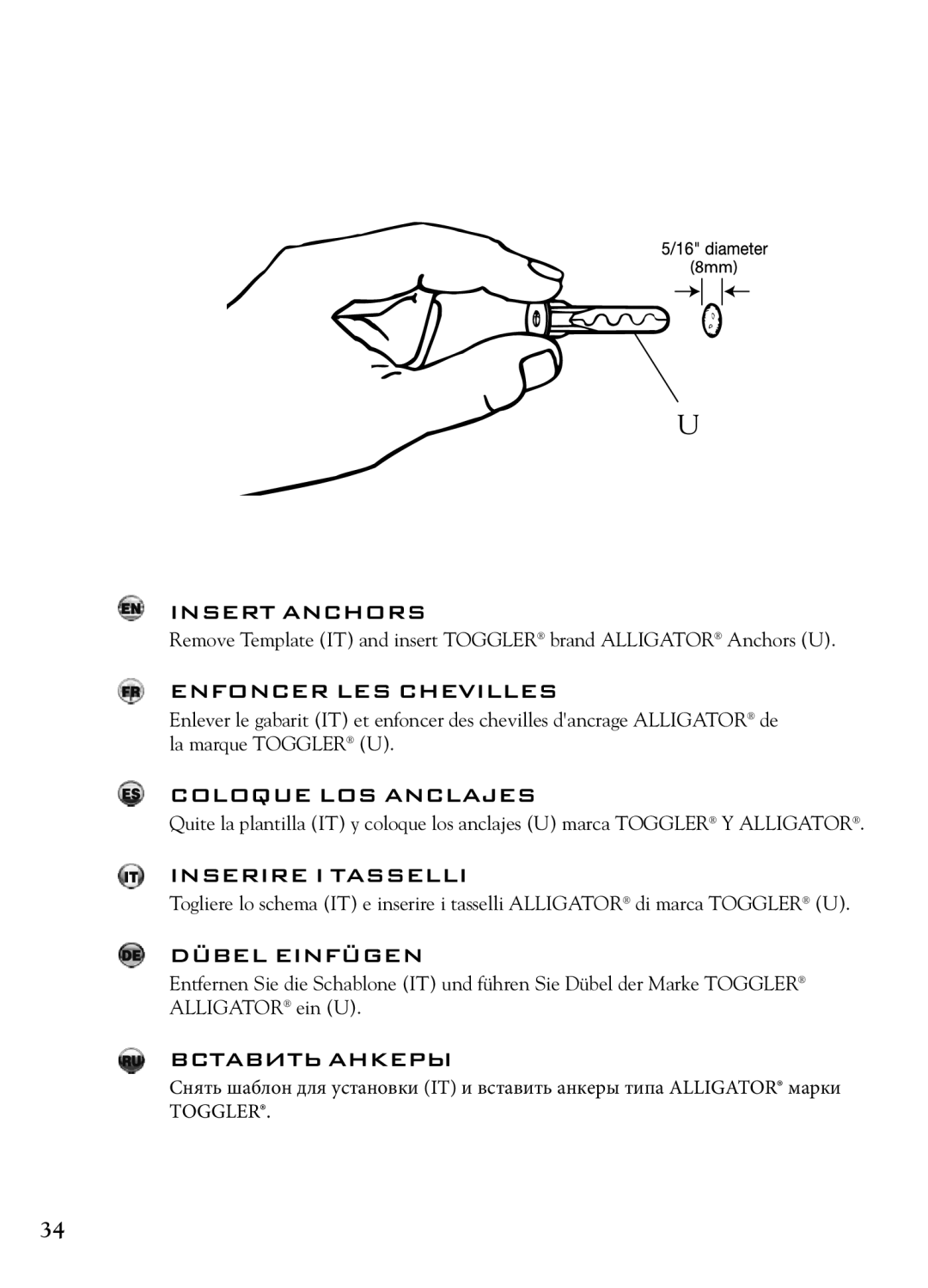 Bell'O 7640 Insert Anchors, Enfoncer LES Chevilles, Coloque LOS Anclajes, Inserire I Tasselli, Dübel Einfügen 