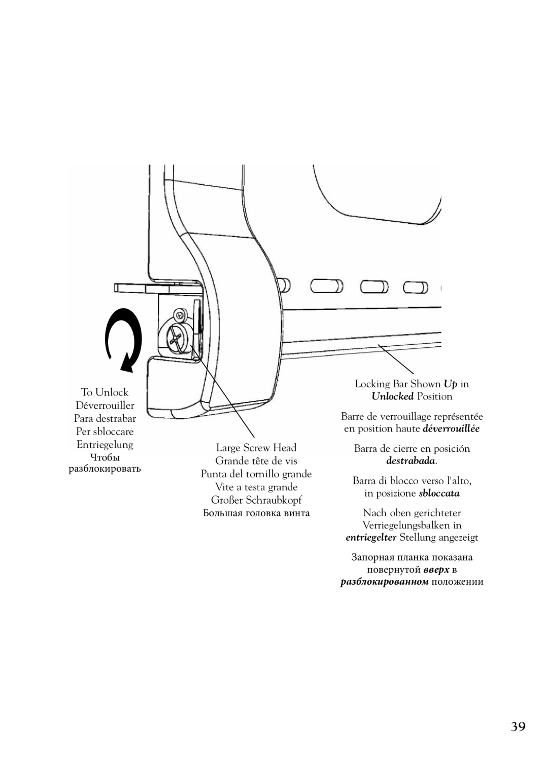 Bell'O 7640 instruction manual Unlocked Position 