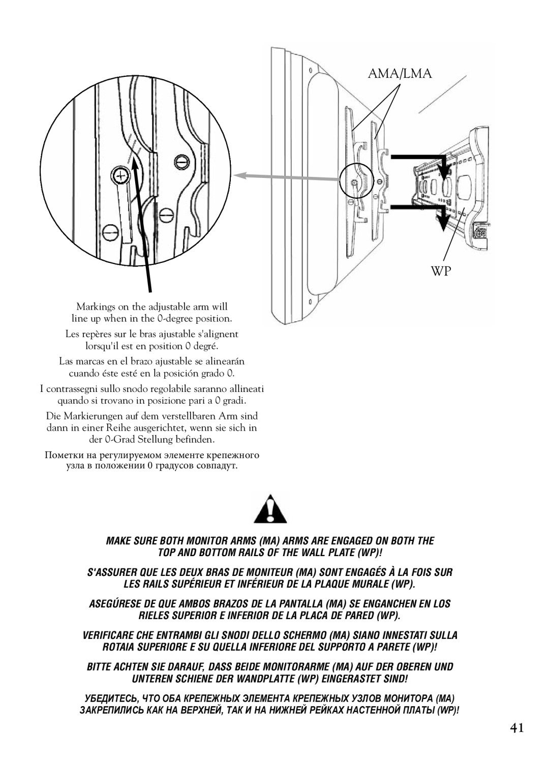 Bell'O 7640 instruction manual Ama/Lma 