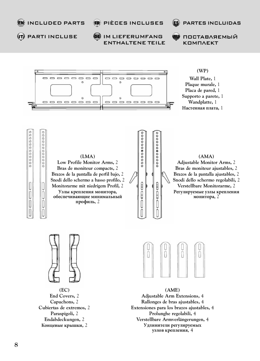 Bell'O 7640 instruction manual Lma Ama 