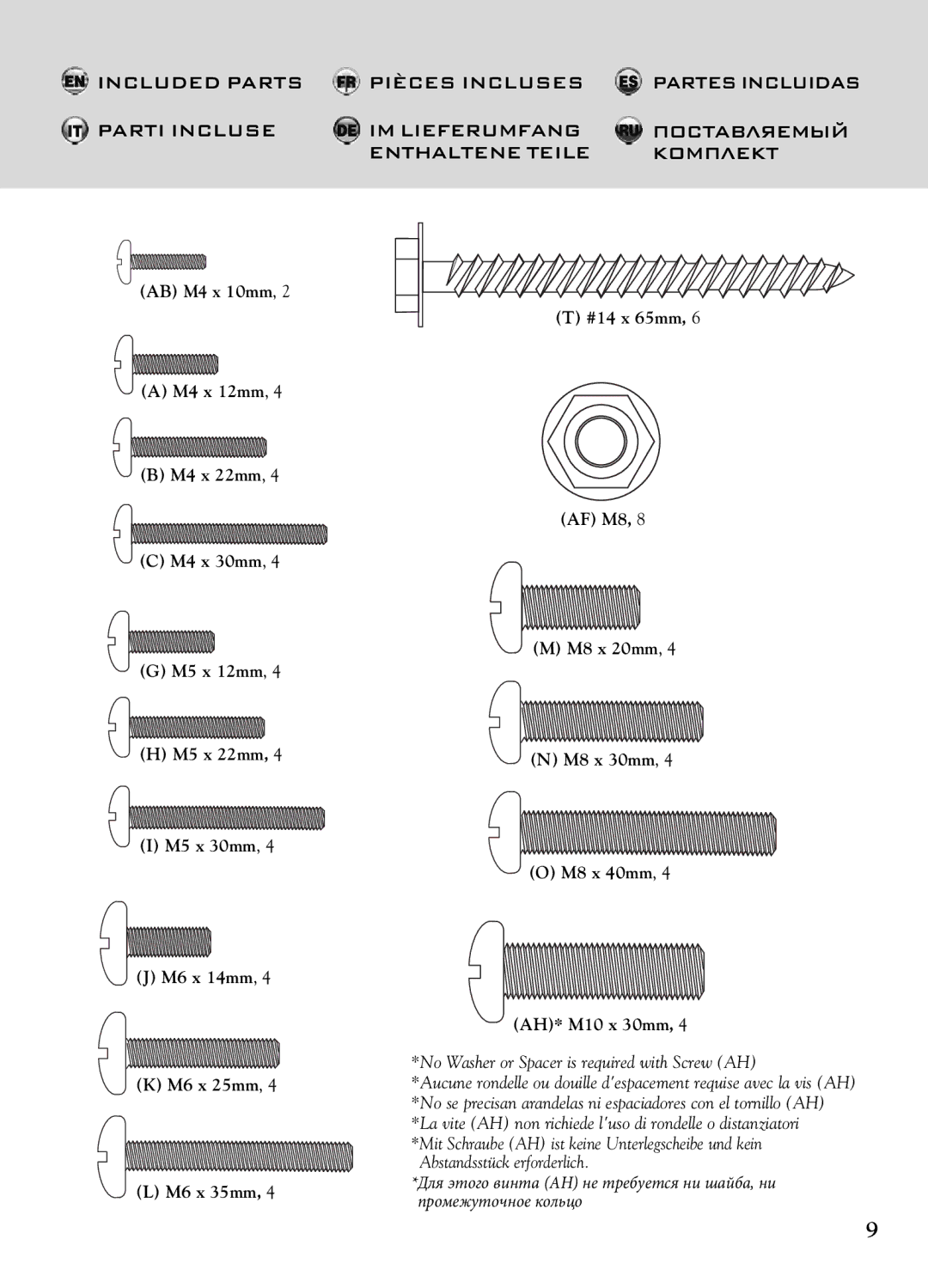 Bell'O 7640 instruction manual No Washer or Spacer is required with Screw AH 