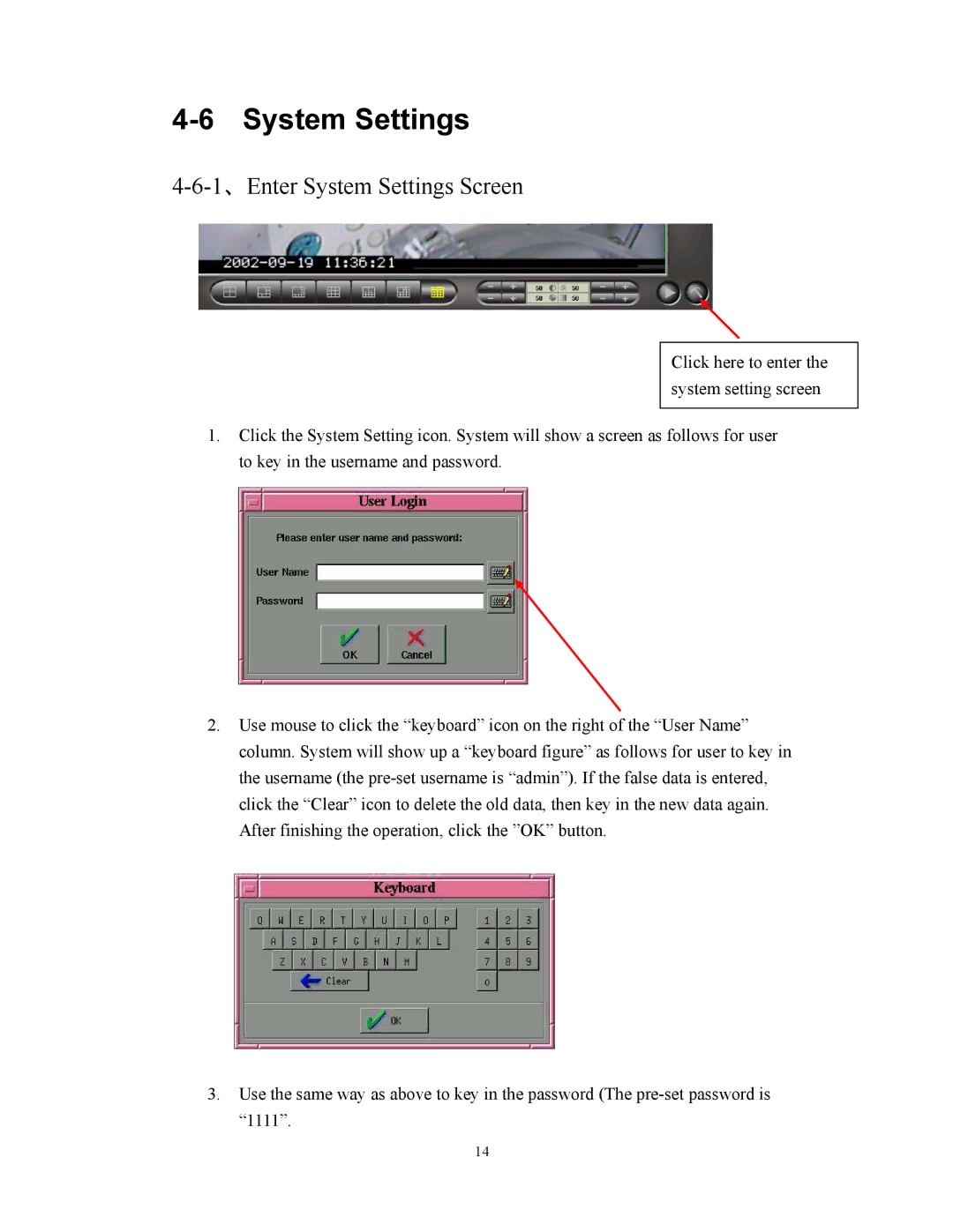 BenQ HDR-16EP user manual 1、Enter System Settings Screen 