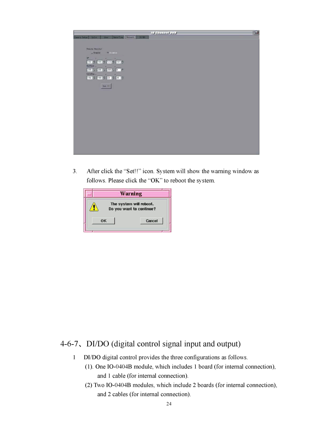 BenQ HDR-16EP user manual 7、DI/DO digital control signal input and output 