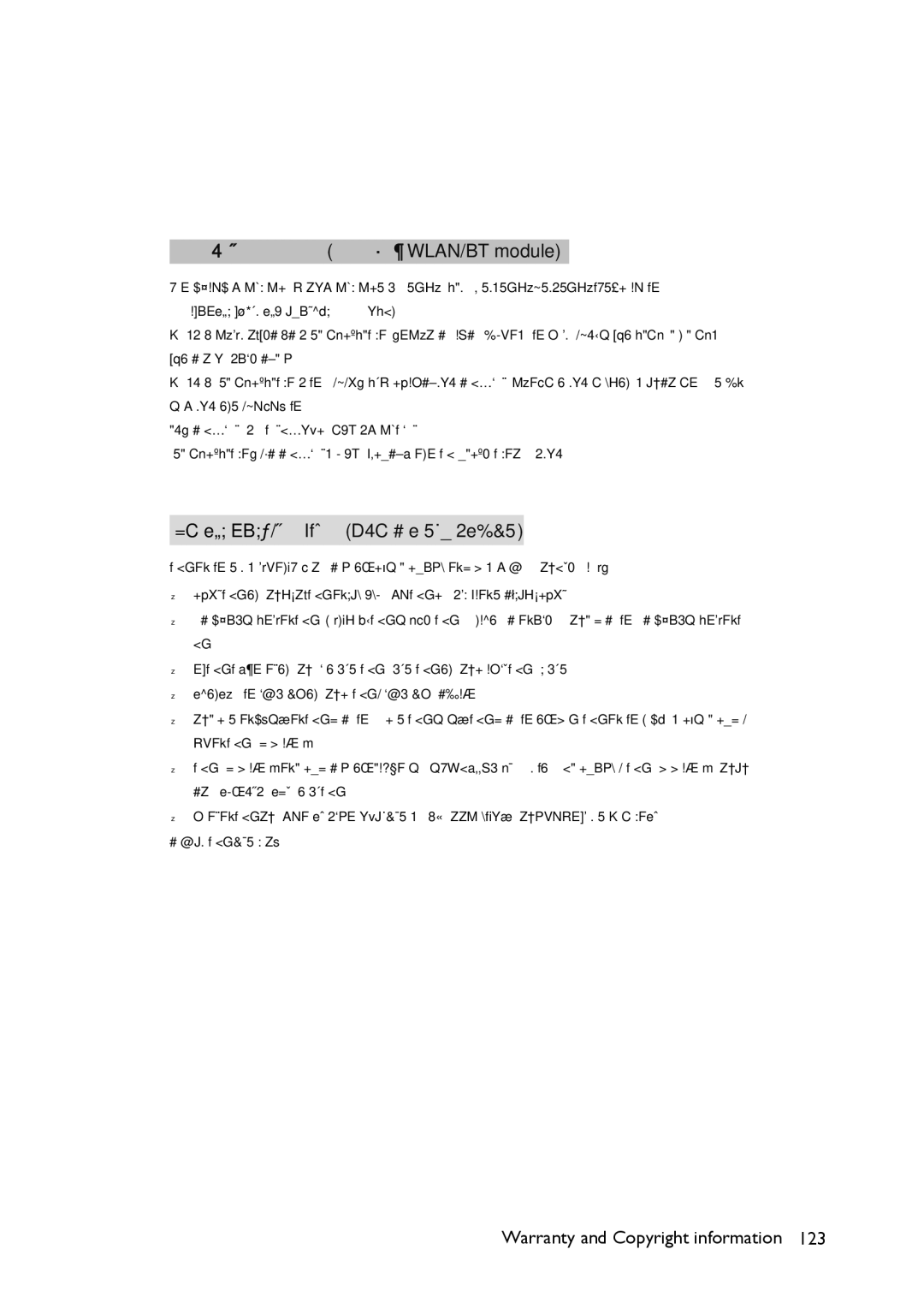 BenQ MX661 user manual WLAN/BT module 