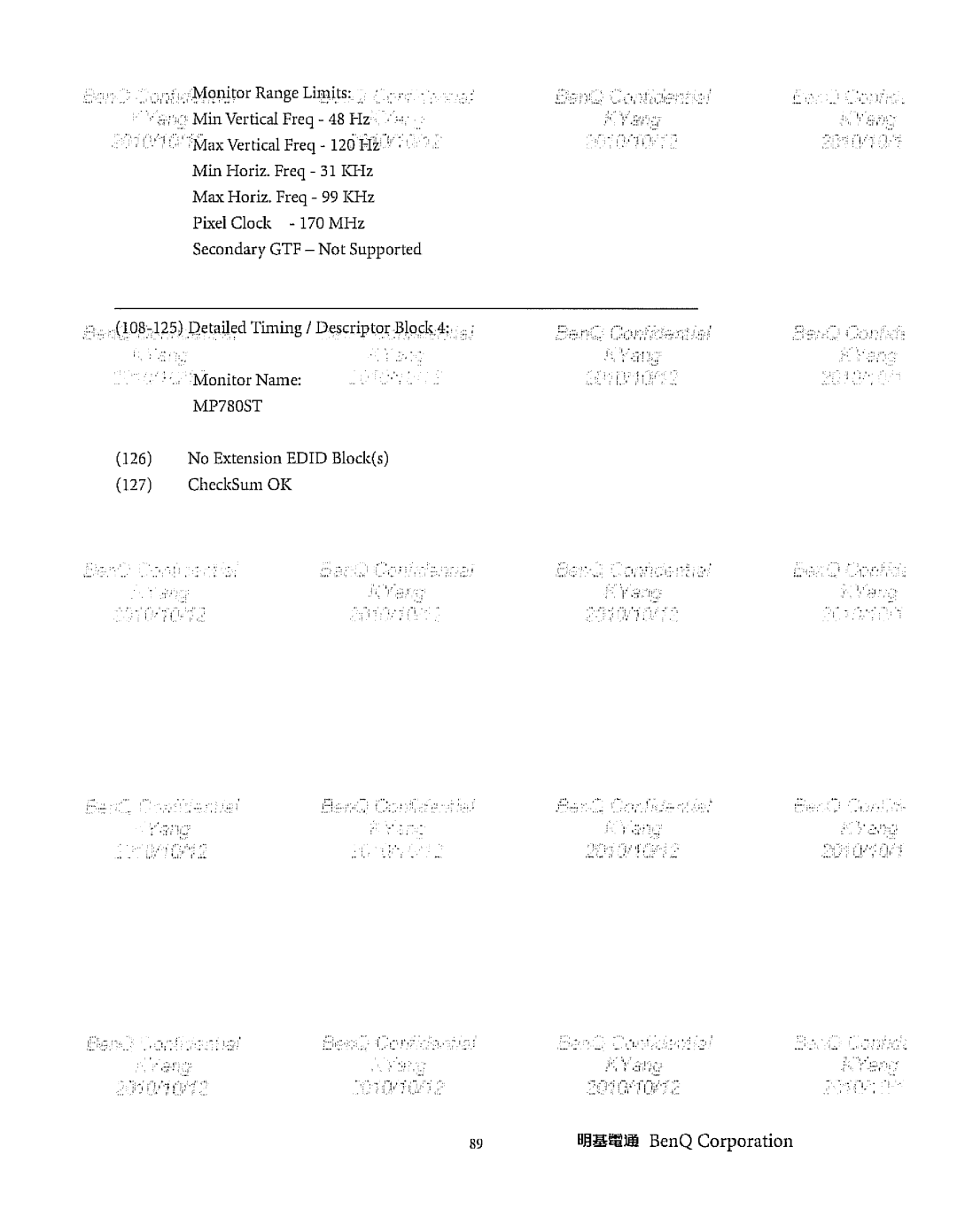 BenQ RS232 manual 