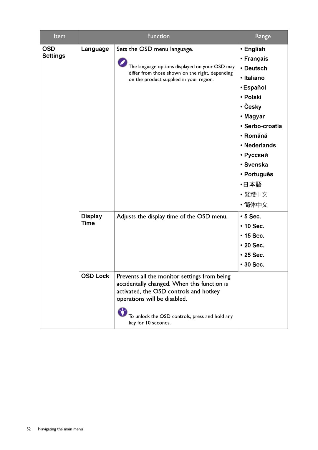 BenQ XL2420T user manual Sets the OSD menu language, Adjusts the display time of the OSD menu 