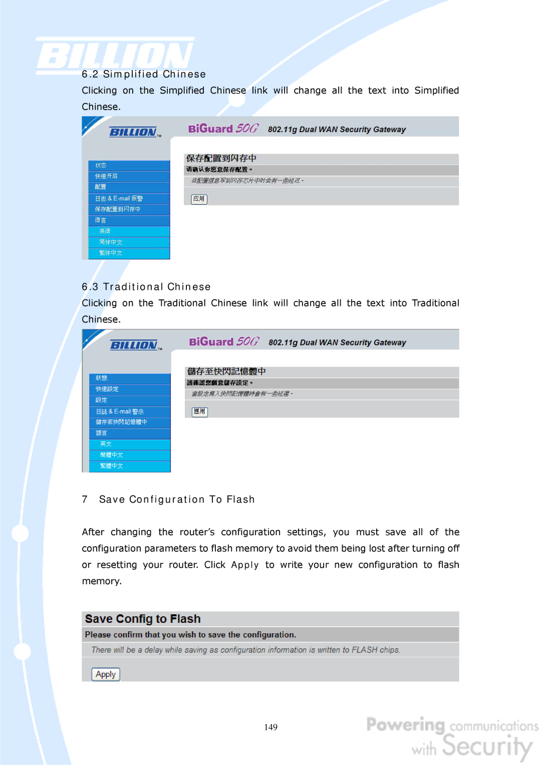 Billion Electric Company BiGuard 50G user manual 149 