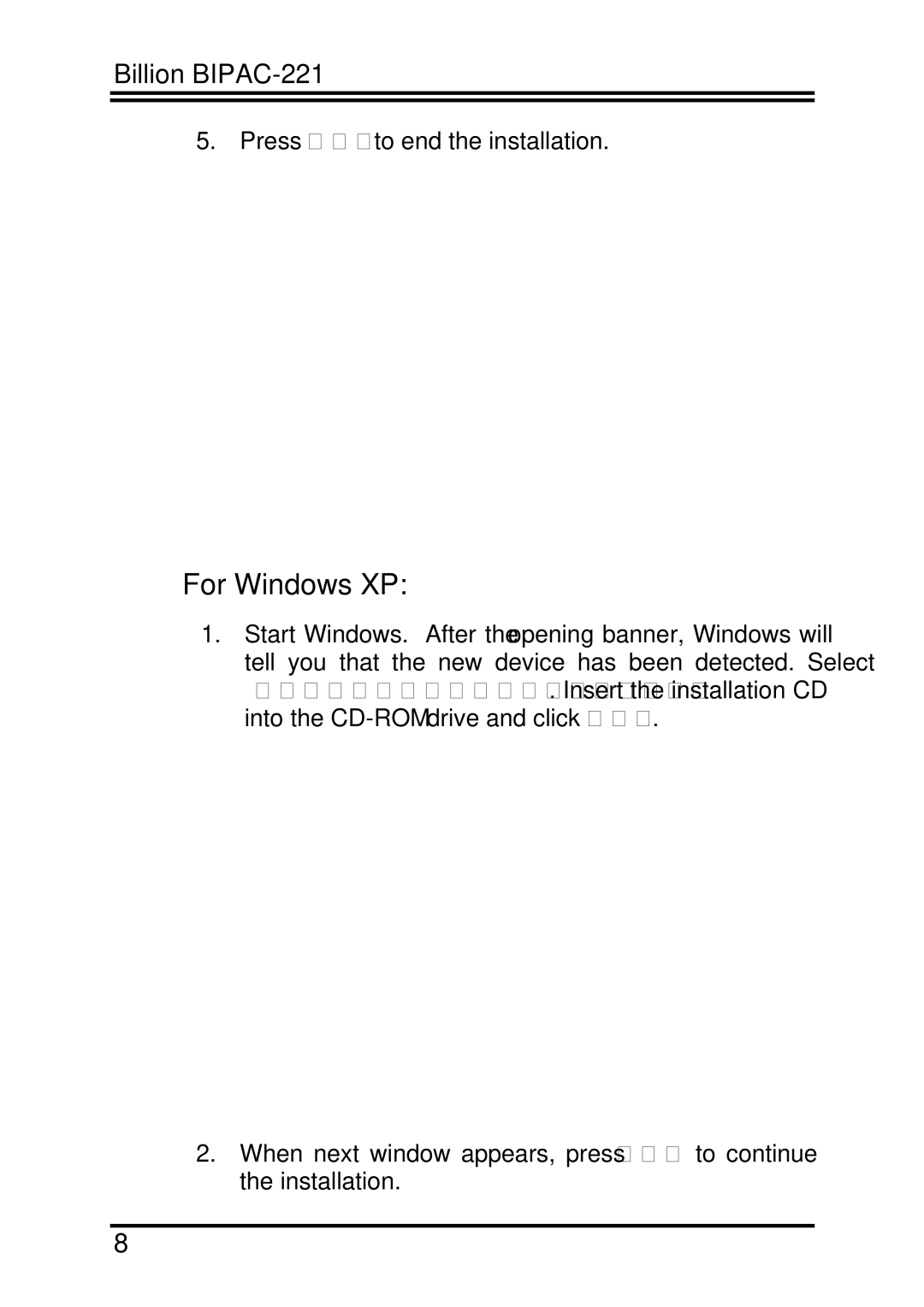 Billion Electric Company BIPAC-221 quick start For Windows XP 